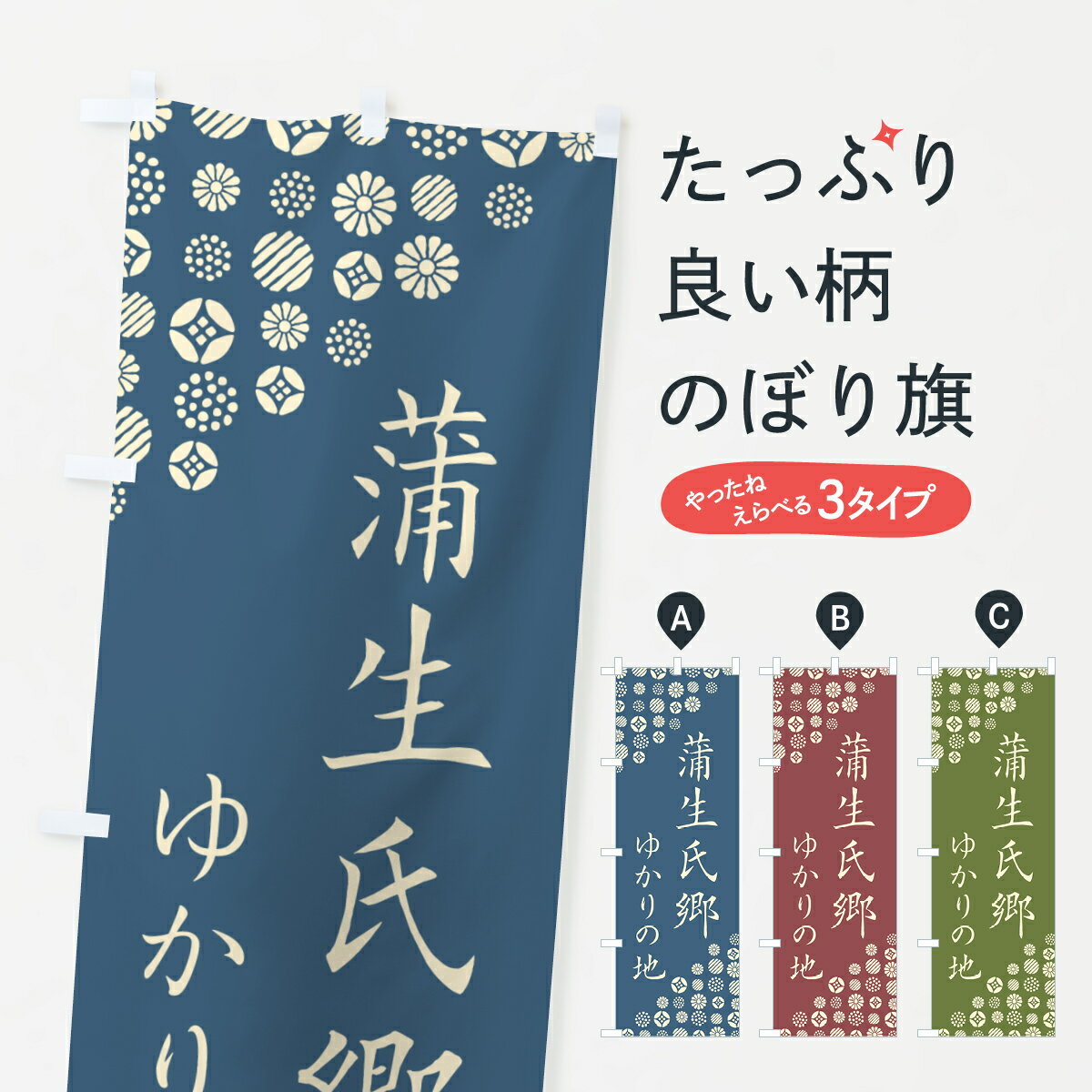 �ڥݥ����� ����360�� �Τܤ�� �����ᶿ���椫����ϤΤܤ� H4WG �𾭡���� ���å��ץ� ��̾����Ǥ��ޤ�+1017�ߡ�