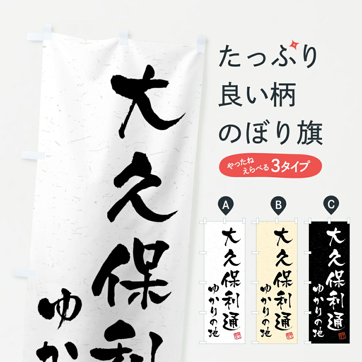 �ڥݥ����� ����360�� �Τܤ�� ��������̡��椫����ϤΤܤ� H00S �𾭡���� ���å��ץ� ��̾����Ǥ��ޤ�+1017�ߡ�