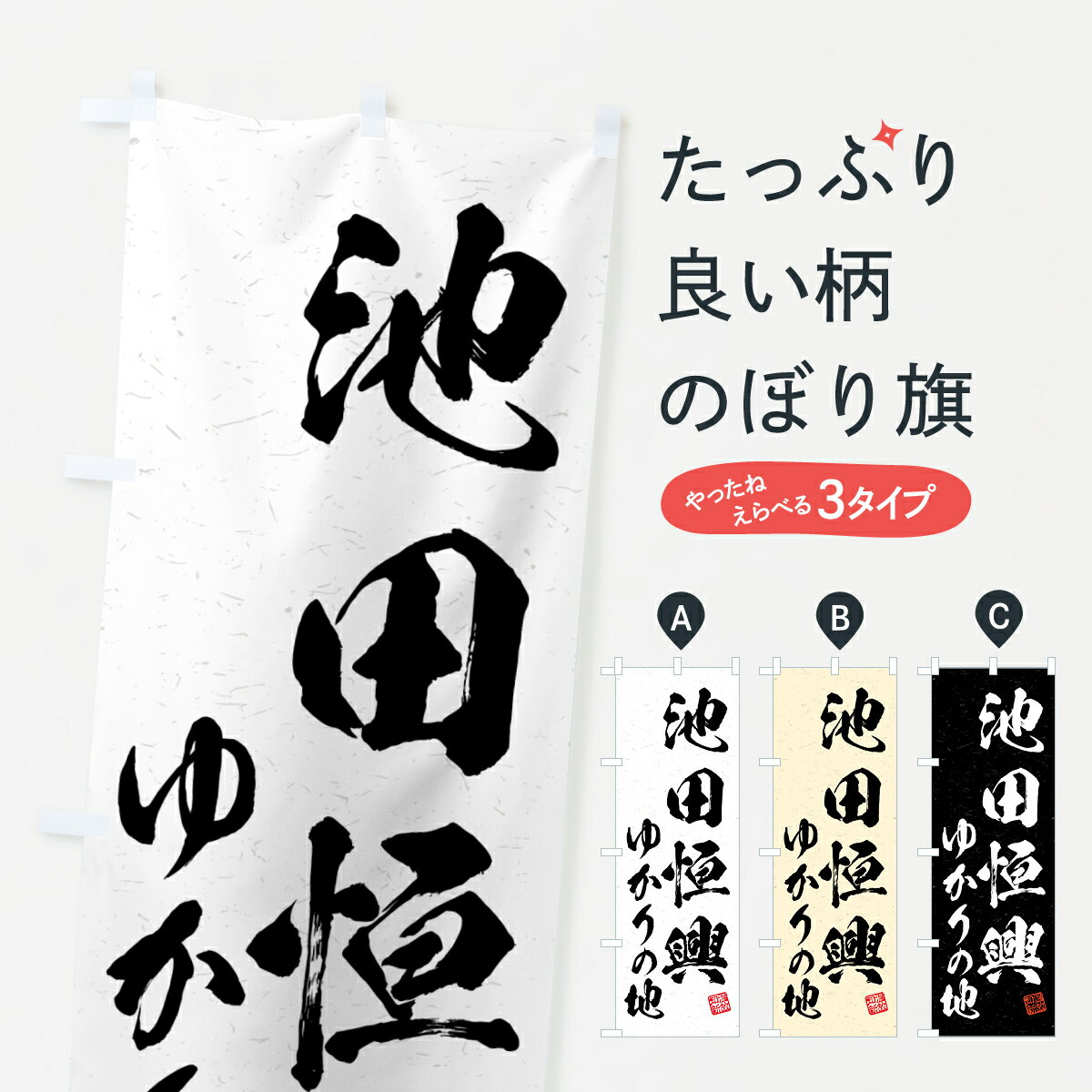 �ڥݥ����� ����360�� �Τܤ�� ���Ĺ������椫����ϤΤܤ� H0YJ �𾭡���� ���å��ץ� ��̾����Ǥ��ޤ�+1017�ߡ�