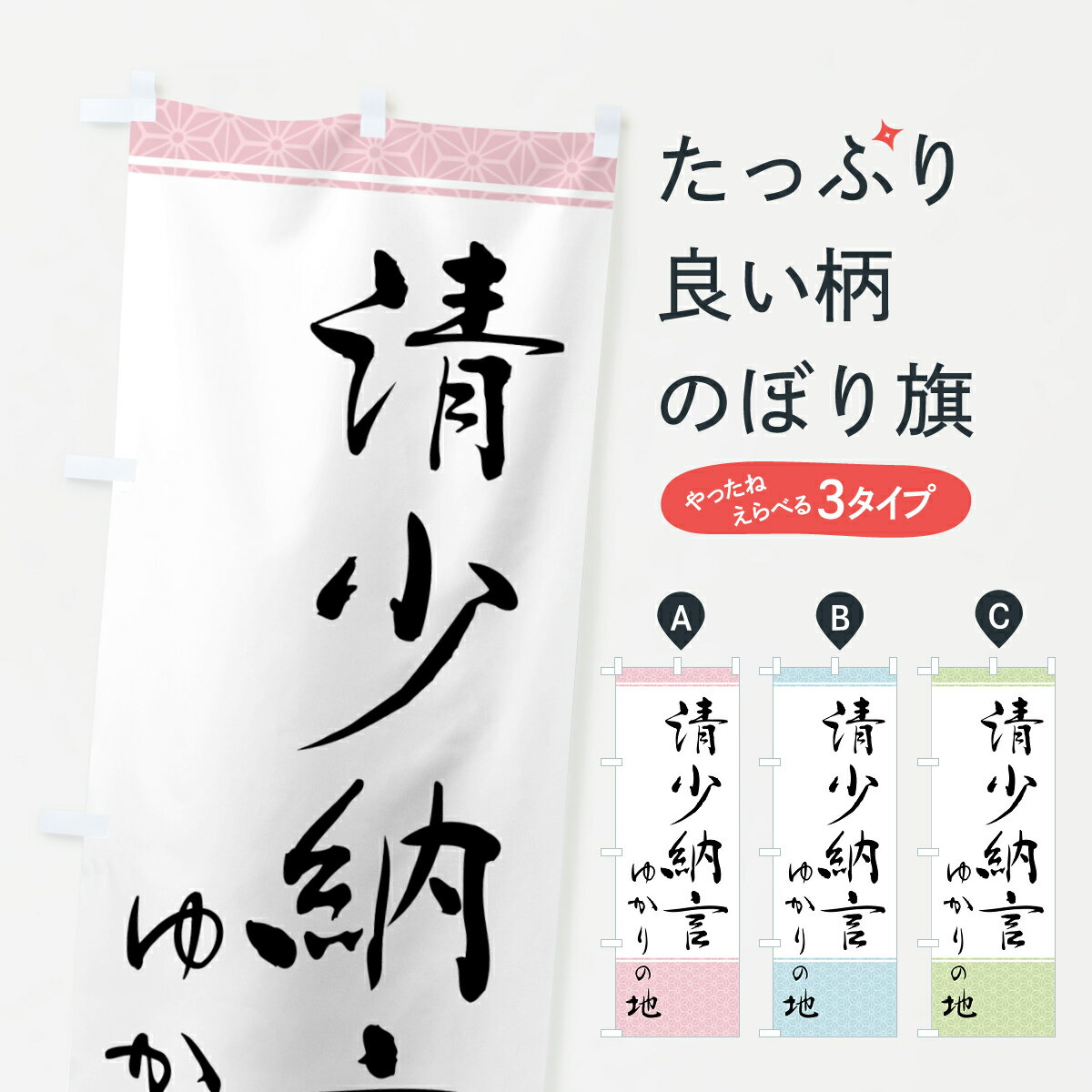 �ڥݥ����� ����360�� �Τܤ�� ����Ǽ�����椫����ϤΤܤ� H07F �𾭡���� ���å��ץ� ��̾����Ǥ��ޤ�+1017�ߡ�