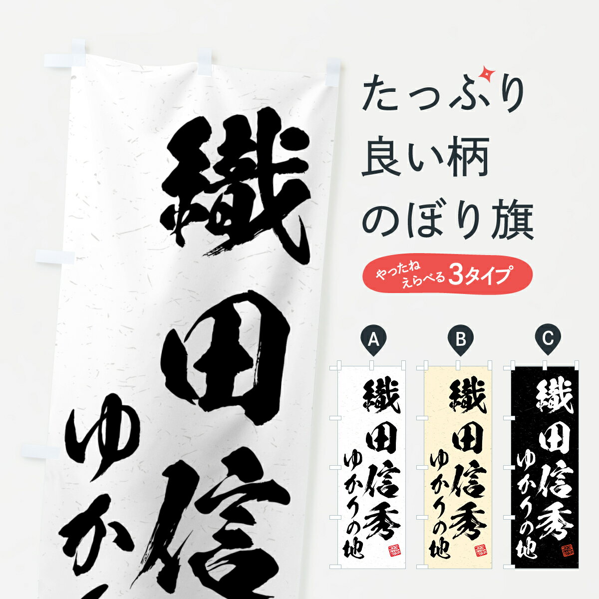 �ڥݥ����� ����360�� �Τܤ�� ���Ŀ������椫����ϤΤܤ� H01W �𾭡���� ���å��ץ� ��̾����Ǥ��ޤ�+1017�ߡ�