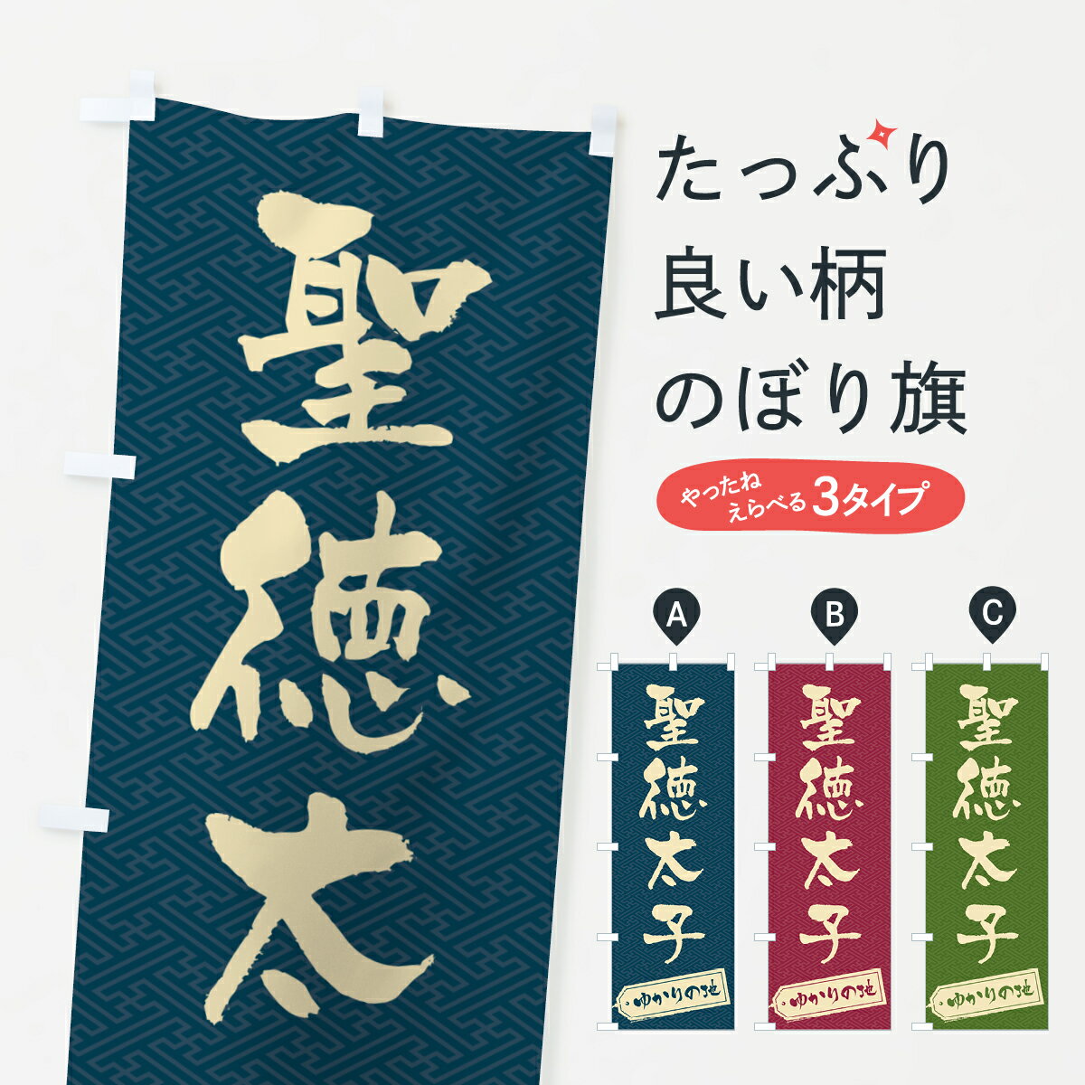 �ڥݥ����� ����360�� �Τܤ�� �������ҡ��椫����ϤΤܤ� H021 �𾭡���� ���å��ץ� ��̾����Ǥ��ޤ�+1017�ߡ�