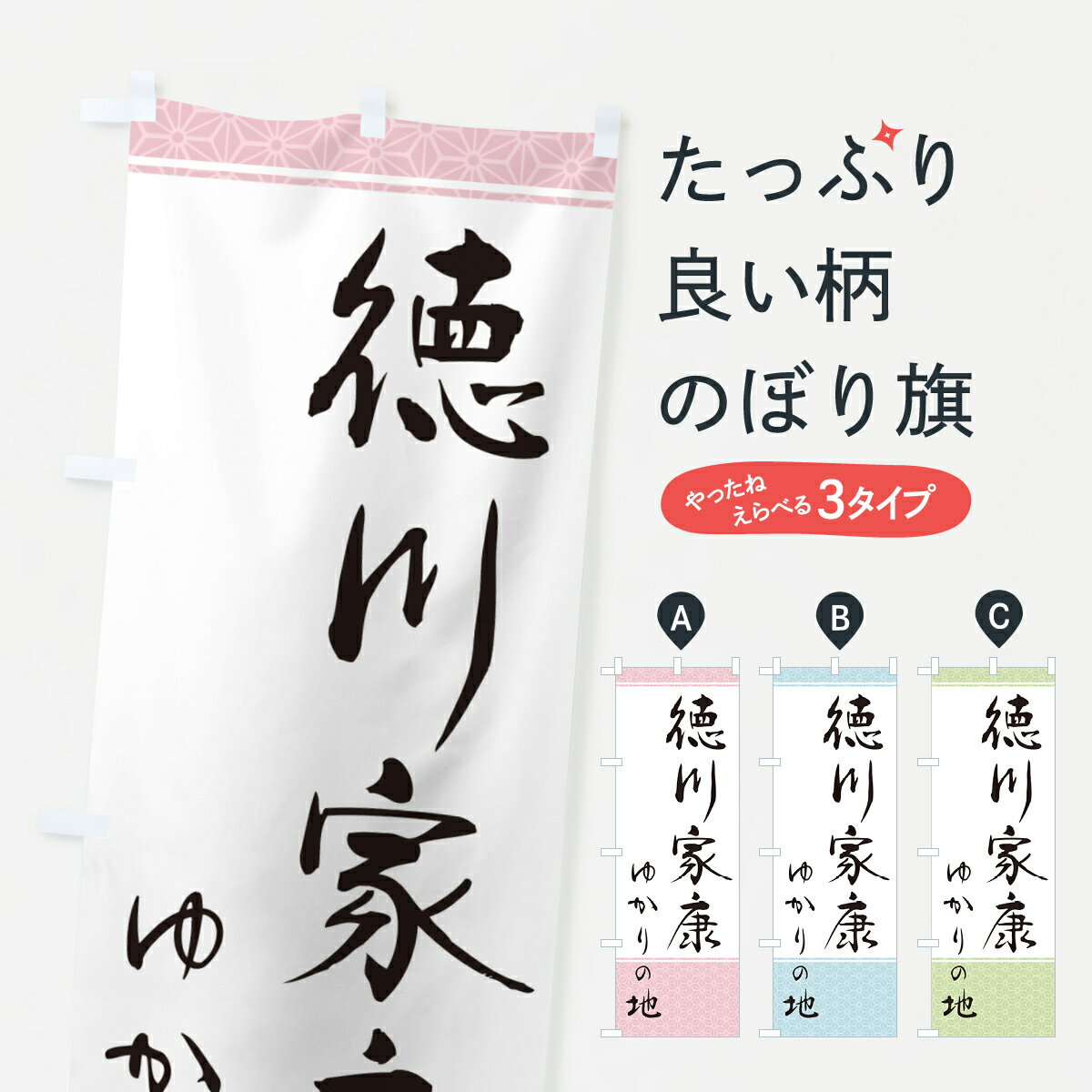 �ڥݥ����� ����360�� �Τܤ�� ����ȹ����椫����ϤΤܤ� H04S �𾭡���� ���å��ץ� ��̾����Ǥ��ޤ�+1017�ߡ�