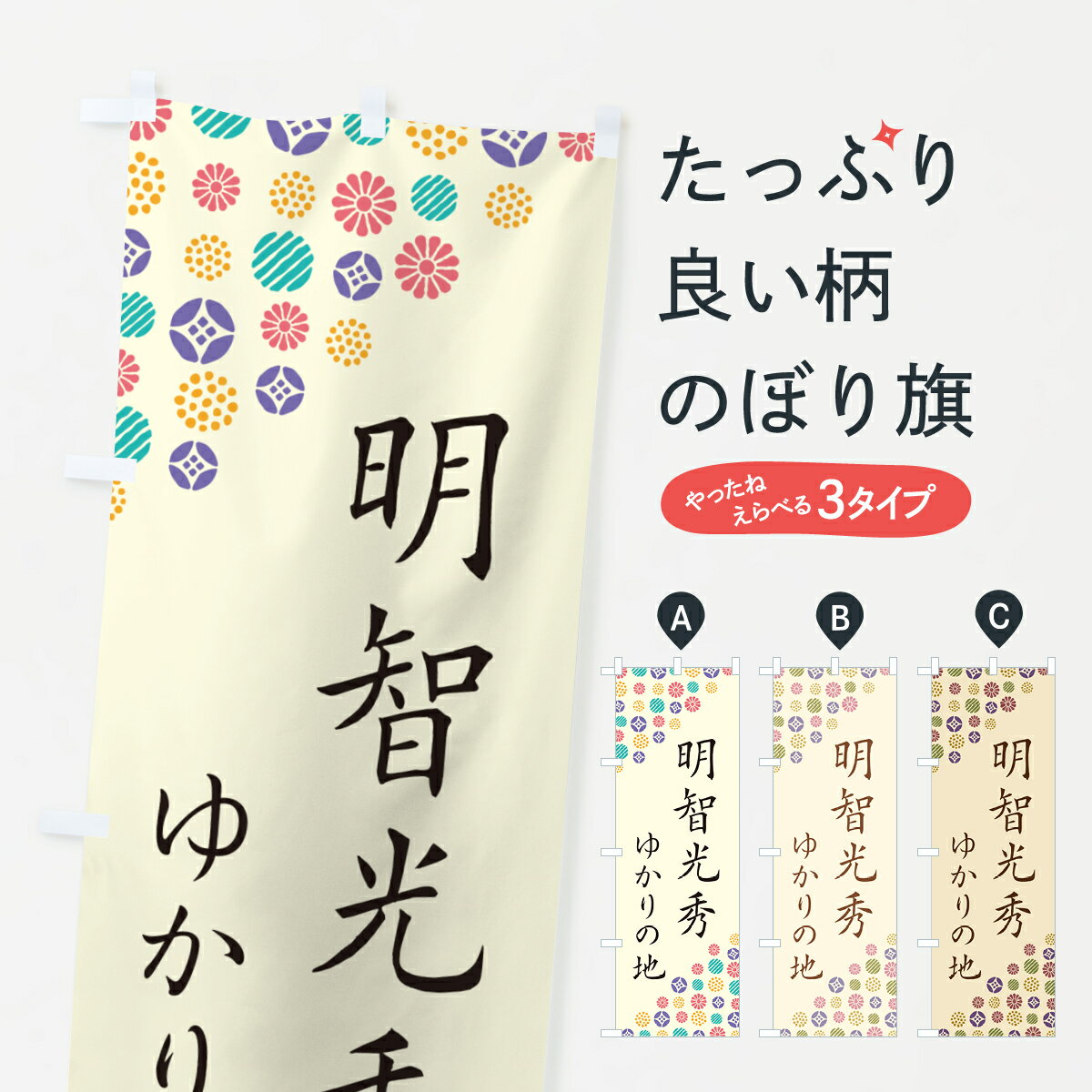 �ڥݥ����� ����360�� �Τܤ�� ���Ҹ������椫����ϤΤܤ� H0GJ �𾭡���� ���å��ץ� ��̾����Ǥ��ޤ�+1017�ߡ�