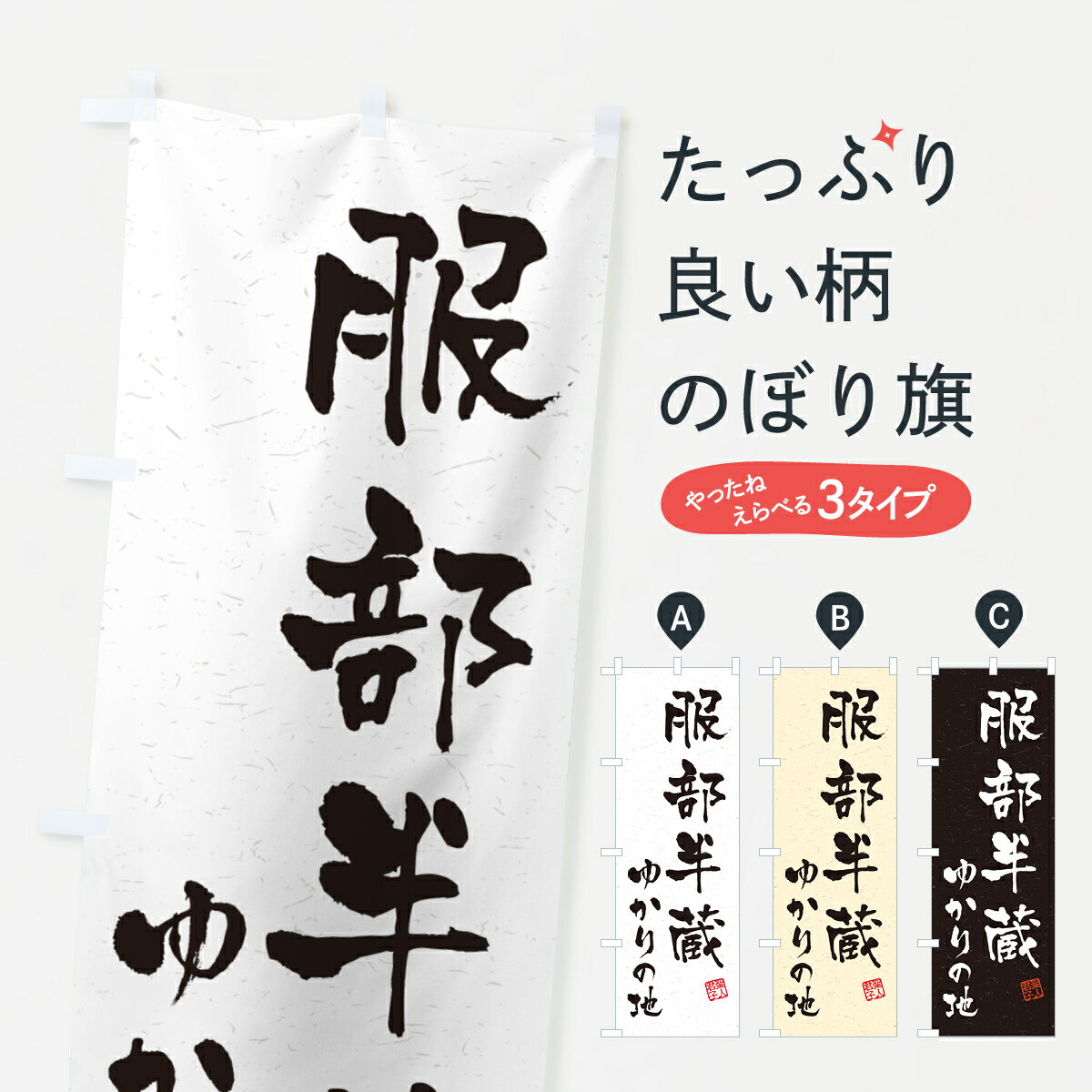 �ڥݥ����� ����360�� �Τܤ�� ����Ⱦ¢���椫����ϤΤܤ� H0GC �𾭡���� ���å��ץ� ��̾����Ǥ��ޤ�+1017�ߡ�