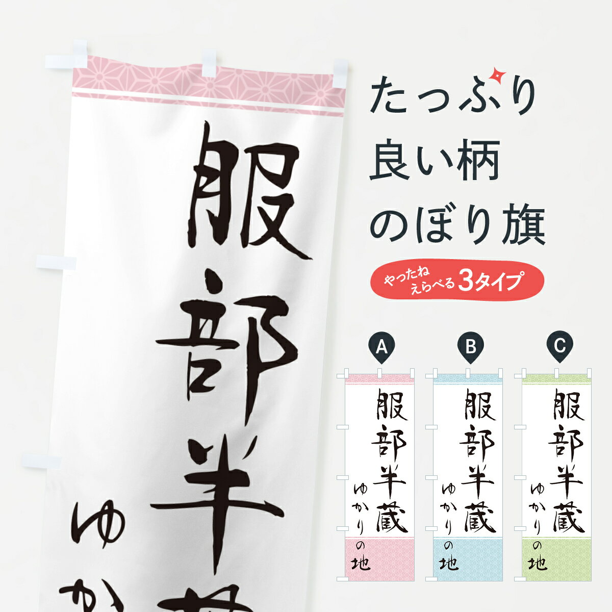 �ڥݥ����� ����360�� �Τܤ�� ����Ⱦ¢���椫����ϤΤܤ� H0GL �𾭡���� ���å��ץ� ��̾����Ǥ��ޤ�+1017�ߡ�