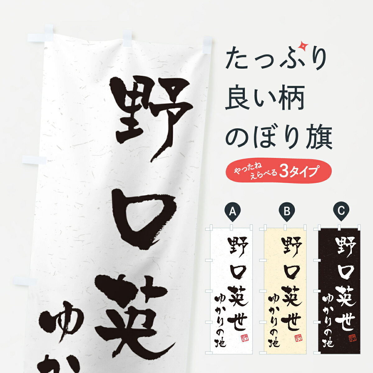 �ڥݥ����� ����360�� �Τܤ�� ����������椫����ϤΤܤ� H06K �𾭡���� ���å��ץ� ��̾����Ǥ��ޤ�+1017�ߡ�