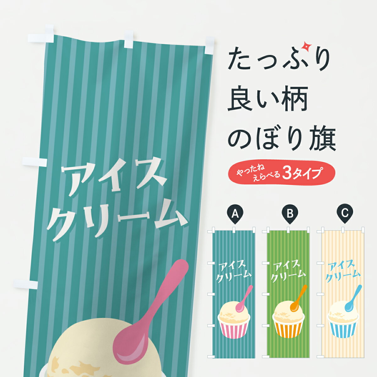 �ڥݥ����� ����360�� �Τܤ�� ���������꡼�ࡦ��ȥ��Τܤ� H06C ���å��ץ� ��̾����Ǥ��ޤ�+1017�ߡ�