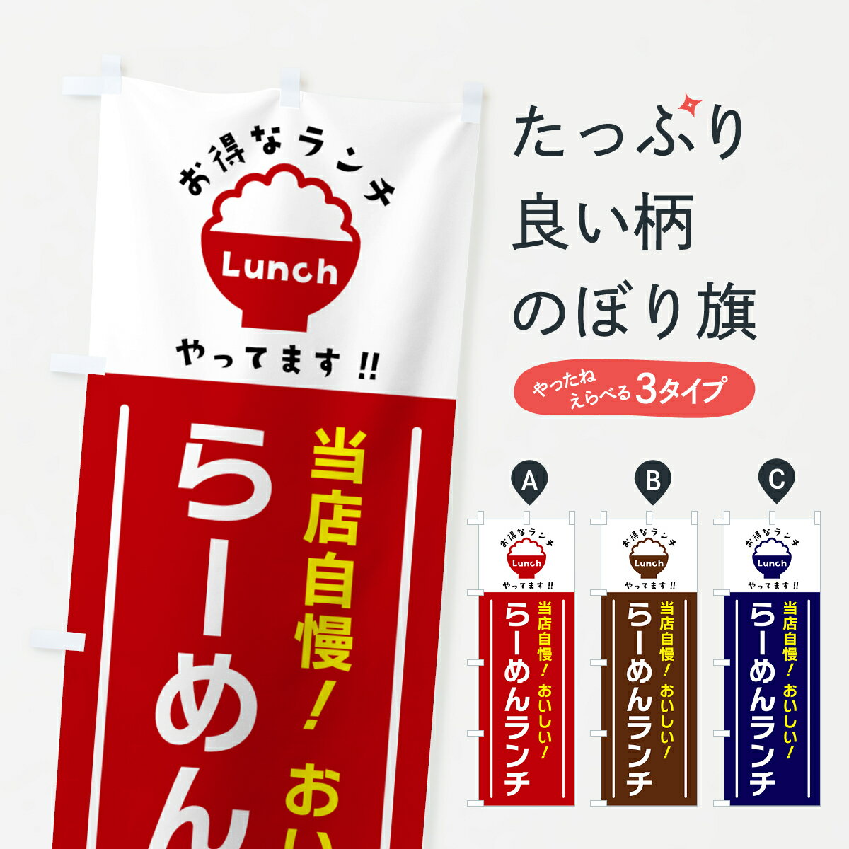 �ڥݥ����� ����360�� �Τܤ�� �顼�������Τܤ� H0JE �顼��� ���å��ץ� ��̾����Ǥ��ޤ�+1017�ߡ�