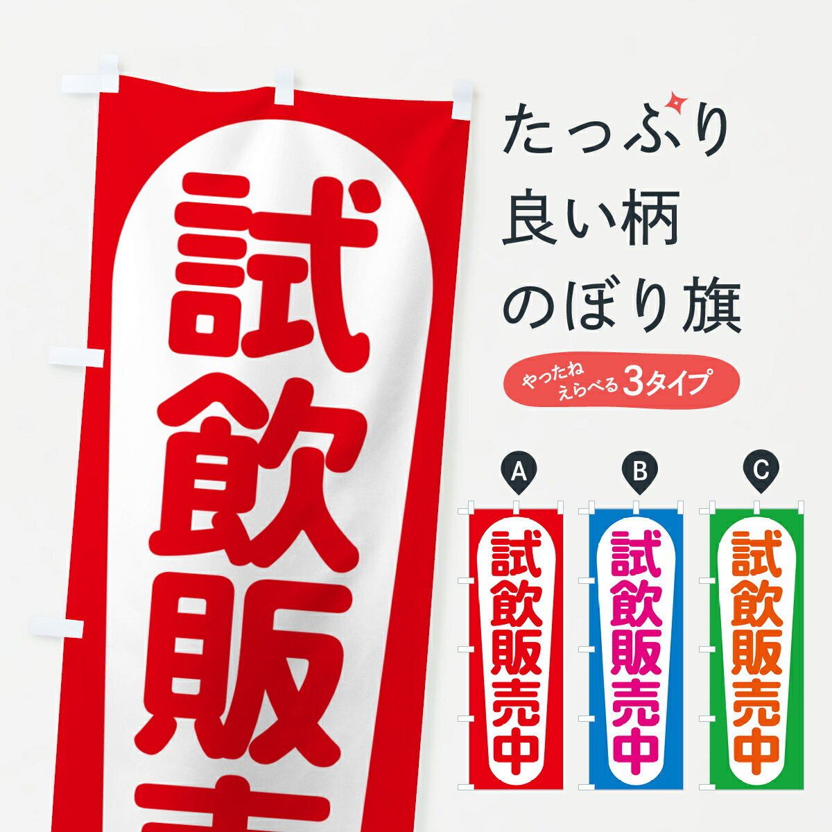 �ڥݥ����� ����360�� �Τܤ�� ��������桦����Ǥ��ޤ�����������Τܤ� H08S �����ӥ� ���å��ץ� ��̾����Ǥ��ޤ�+1017�ߡ�