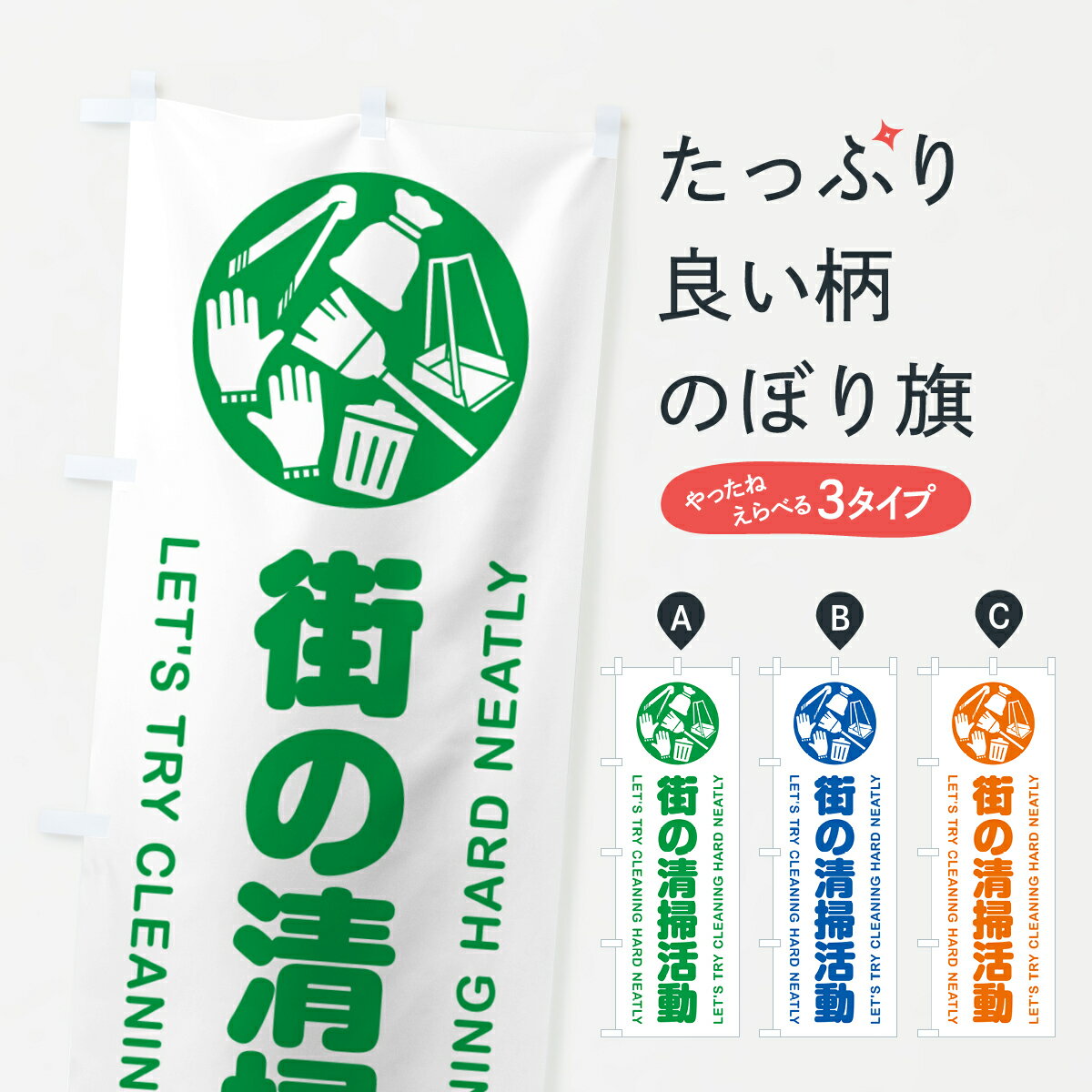 �ڥݥ����� ����360�� �Τܤ�� �������ݳ�ư�Τܤ� H0R5 �Ҳ�׸� ���å��ץ� ��̾����Ǥ��ޤ�+1017�ߡ�