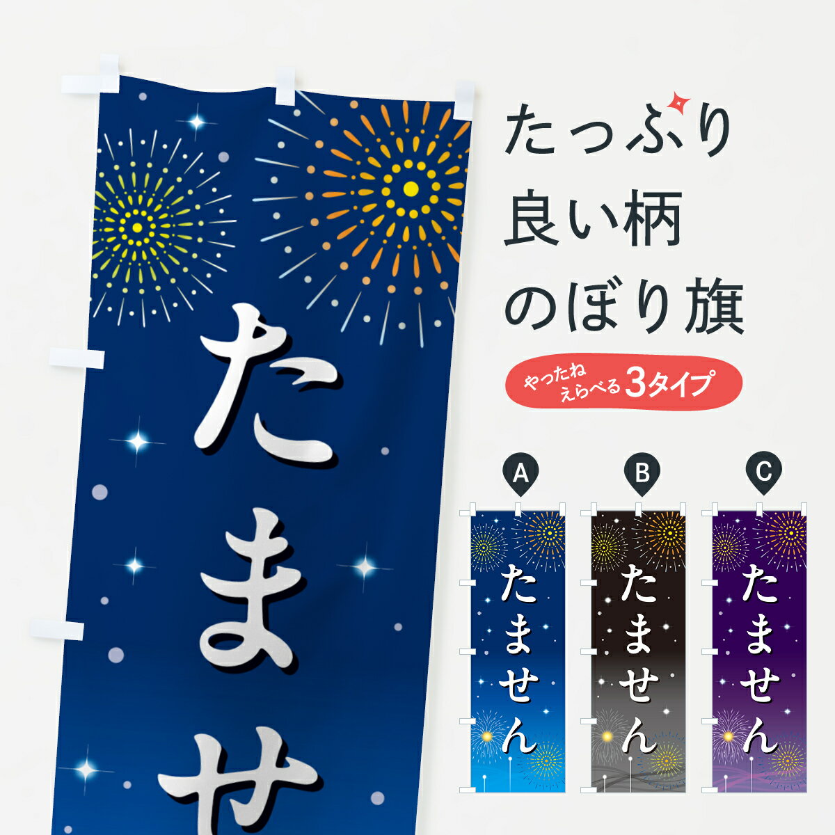 �ڥݥ����� ����360�� �Τܤ�� ���ޤ��󡦤��פꡦ����Τܤ� H0UK ���椪�ۻ� ���å��ץ� ��̾����Ǥ��ޤ�+1017�ߡ�