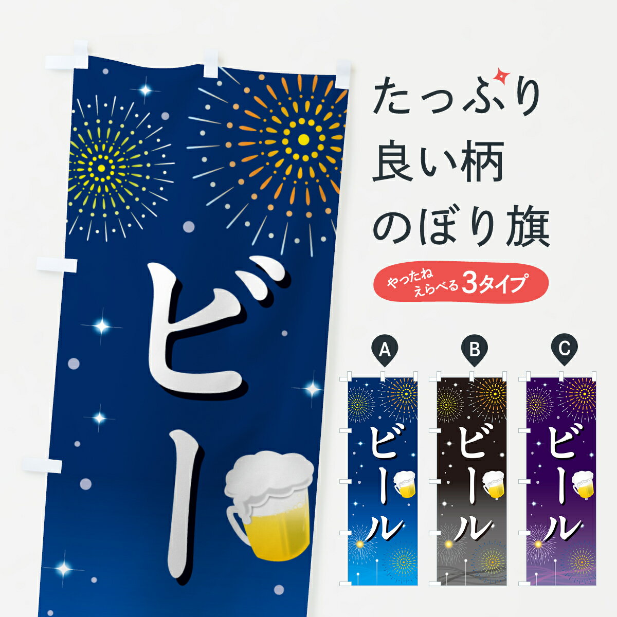 �ڥݥ����� ����360�� �Τܤ�� �ӡ��롦���פꡦ����Τܤ� H0U9 ���å��ץ� ��̾����Ǥ��ޤ�+1017�ߡ�