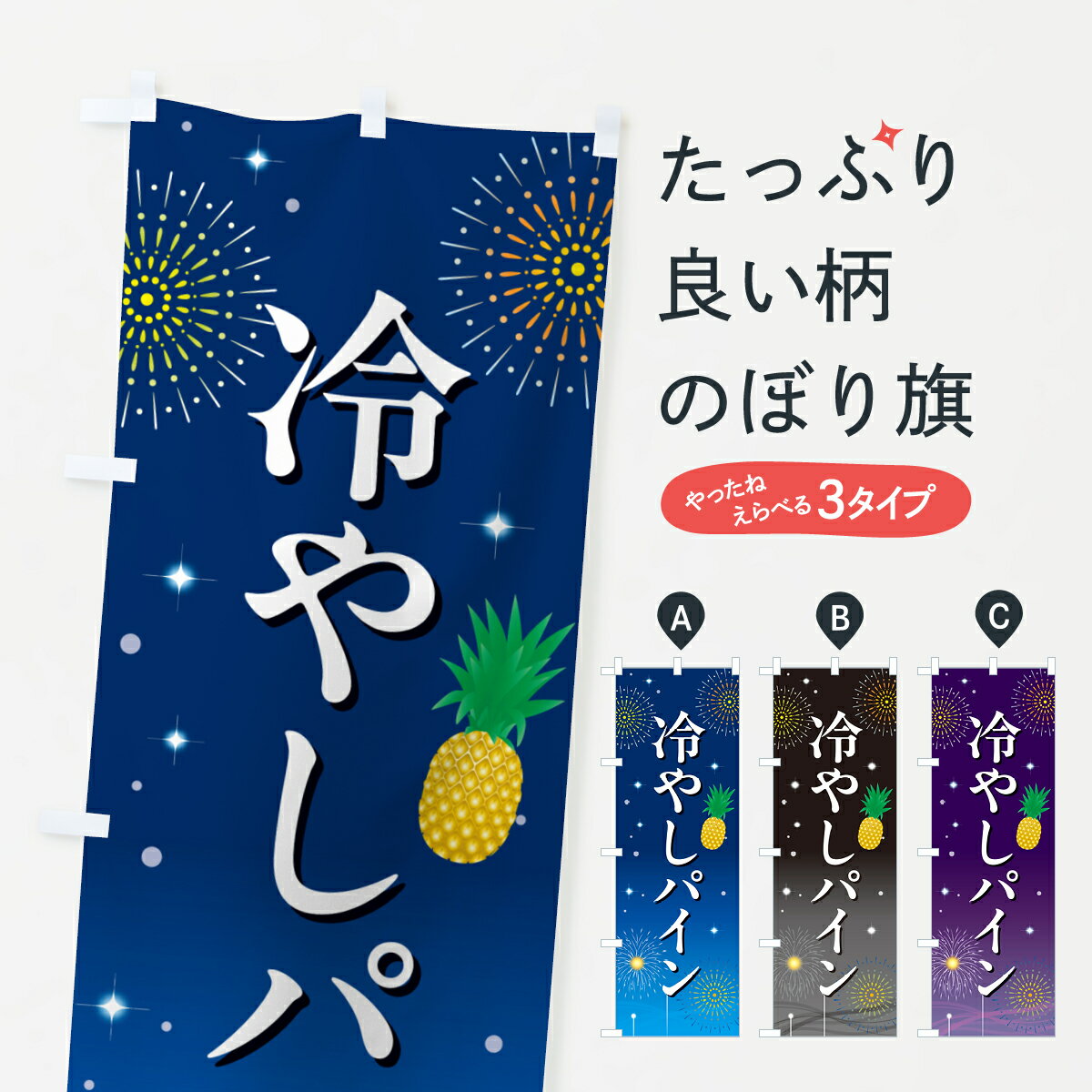 �ڥݥ����� ����360�� �Τܤ�� ��䤷�ѥ��󡦤��פꡦ����Τܤ� H0WF �����ʪ���䤷��� ���å��ץ� ��̾����Ǥ��ޤ�+1017�ߡ�