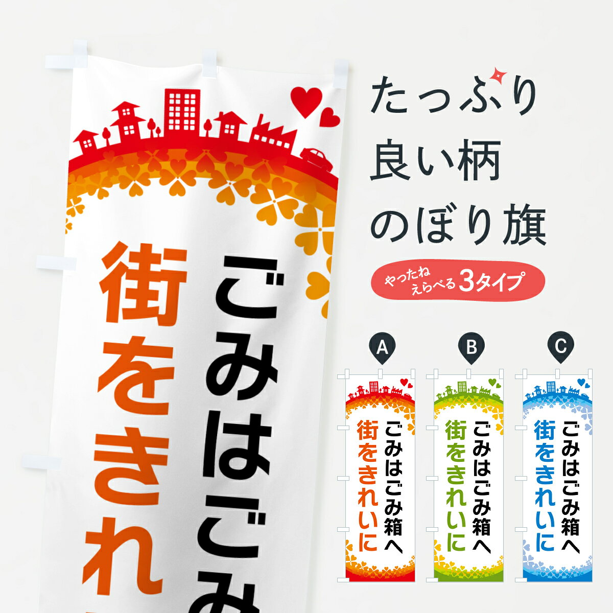 �ڥݥ����� ����360�� �Τܤ�� ���ߤϤ���Ȣ�ء����򤭤줤�ˤΤܤ� HGTA �Ҳ� ���å��ץ� ��̾����Ǥ��ޤ�+1017�ߡ�