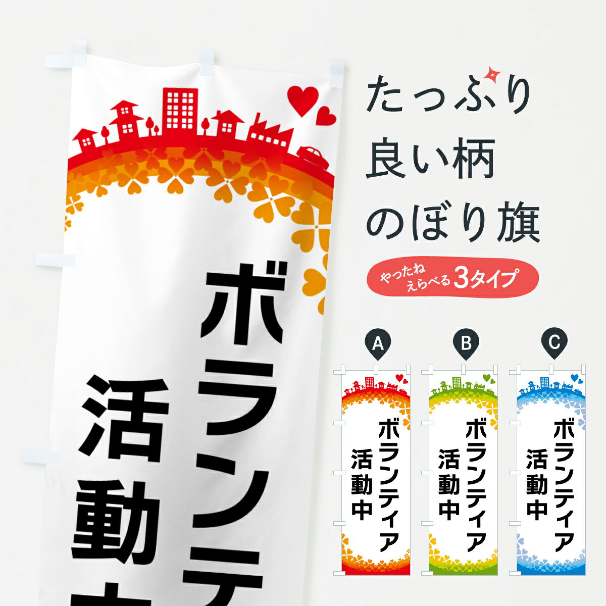 �ڥݥ����� ����360�� �Τܤ�� �ܥ��ƥ�����ư��Τܤ� HGY7 �Ҳ� ���å��ץ� ��̾����Ǥ��ޤ�+1017�ߡ�