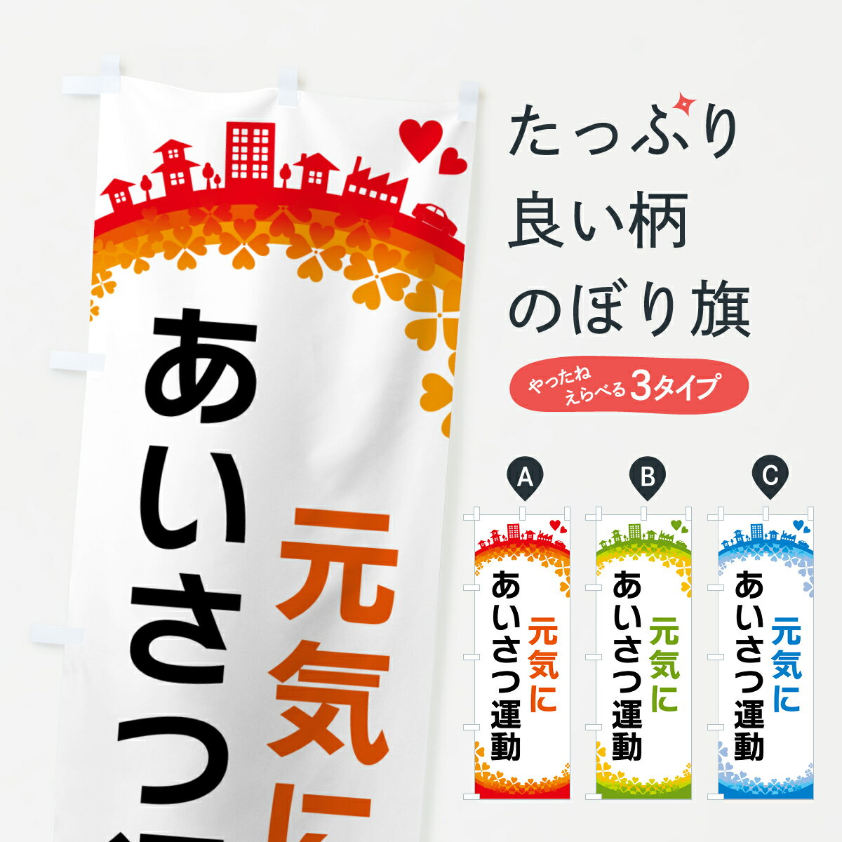 �ڥݥ����� ����360�� �Τܤ�� �����ˤ������ı�ư�Τܤ� HGYW ���̰��� ���å��ץ� ��̾����Ǥ��ޤ�+1017�ߡ�