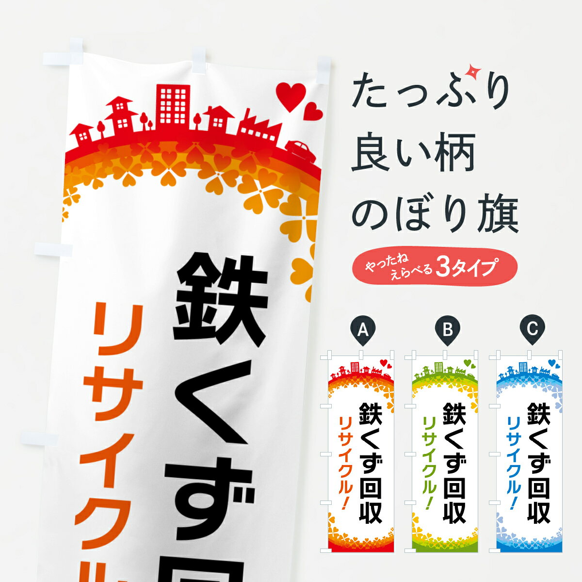 �ڥݥ����� ����360�� �Τܤ�� Ŵ����������ꥵ������Τܤ� HG7J �񸻲�� ���å��ץ� ��̾����Ǥ��ޤ�+1017�ߡ�