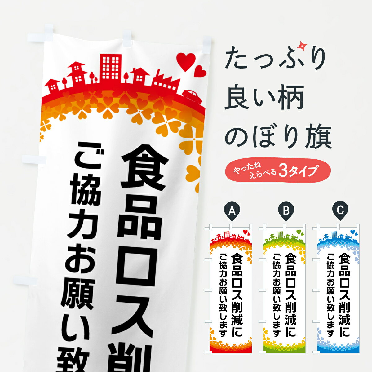 �ڥݥ����� ����360�� �Τܤ�� ���ʥ����︺�ˤ����Ϥ��ꤤ�פ��ޤ��Τܤ� HG25 �Ҳ� ���å��ץ� ��̾����Ǥ��ޤ�+1017�ߡ�