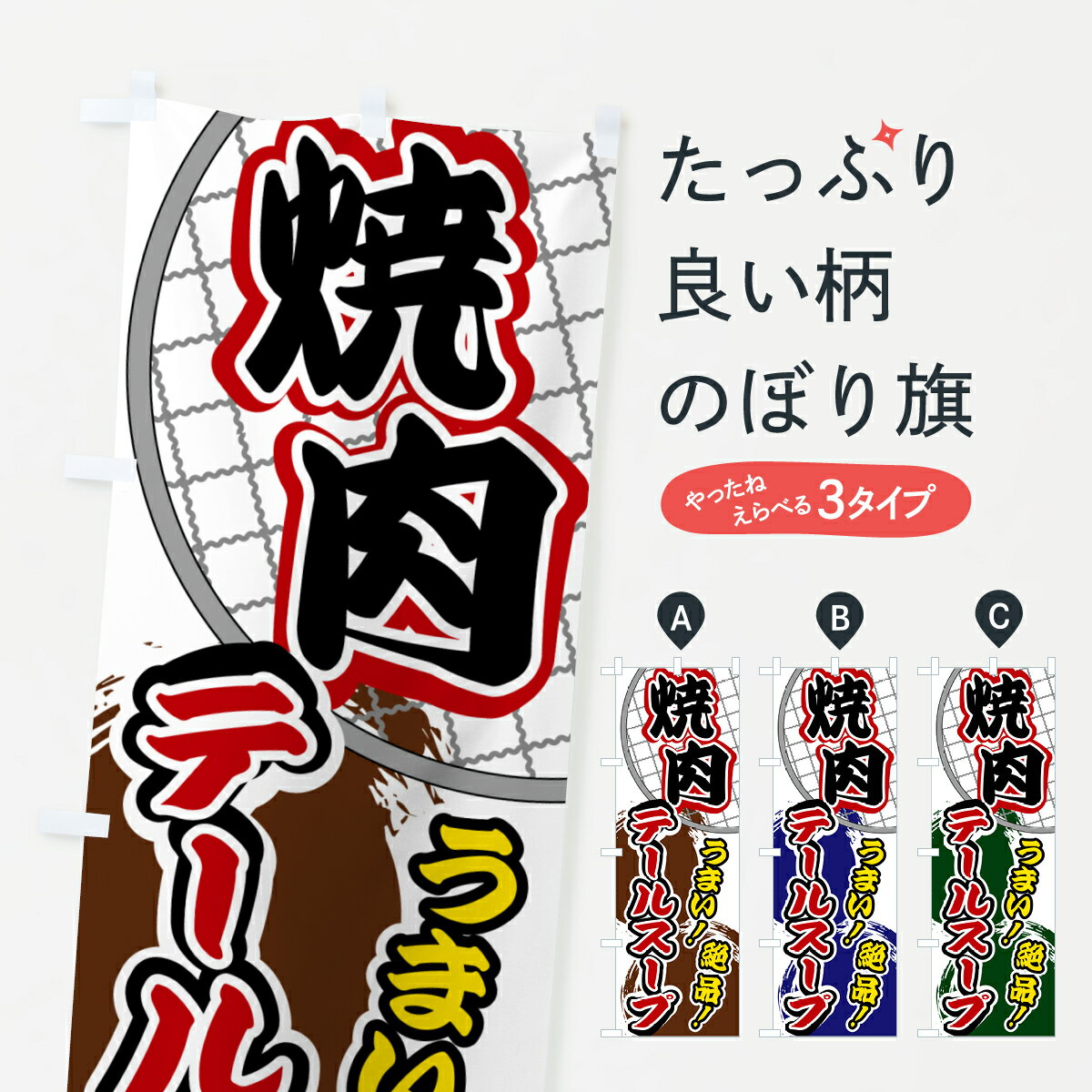 �ڥݥ����� ����360�� �Τܤ�� �������ơ��륹���פΤܤ� HG2R ����Ź ���å��ץ� ��̾����Ǥ��ޤ�+1017�ߡ�