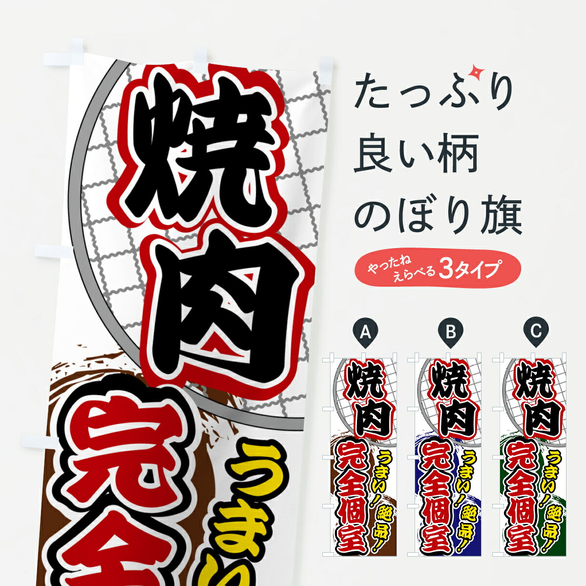 �ڥݥ����� ����360�� �Τܤ�� �����������ļ��Τܤ� HG3N ����Ź ���å��ץ� ��̾����Ǥ��ޤ�+1017�ߡ�