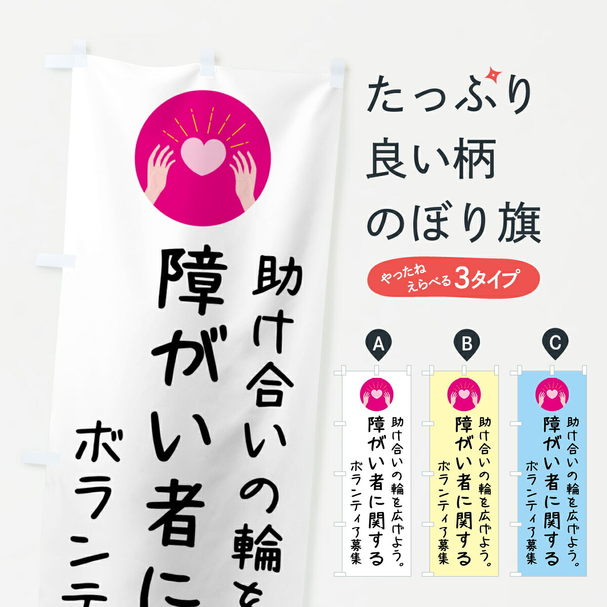 �ڥݥ����� ����360�� �Τܤ�� �㤬���Ԥ˴ؤ���ܥ��ƥ����罸�Τܤ� HG4R �Ҳ� ���å��ץ� ��̾����Ǥ��ޤ�+1017�ߡ�