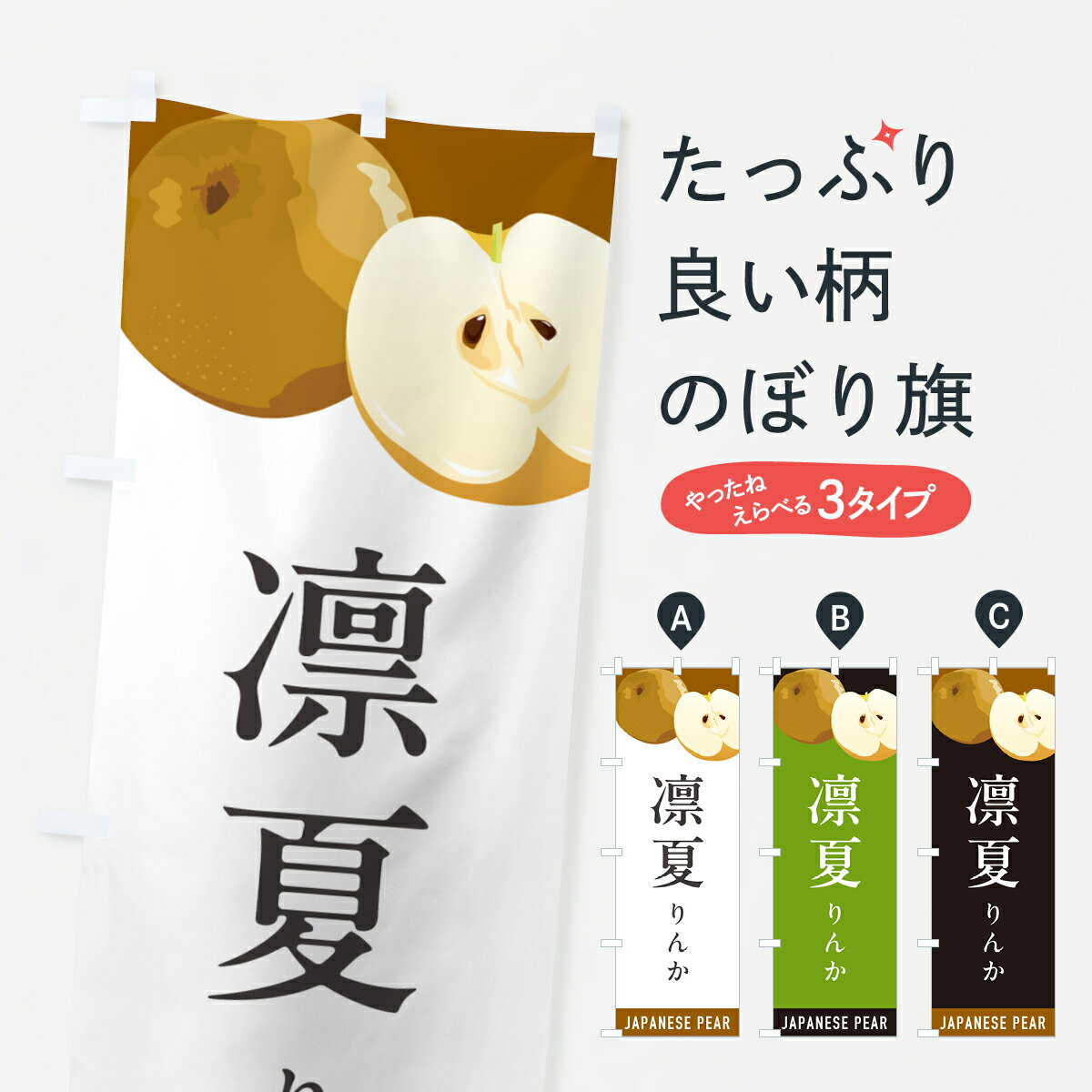 �ڥݥ����� ����360�� �Τܤ�� �۲Ƥ�󤫡������ʤ��Τܤ� HGA5 �ʤ����� ���å��ץ� ��̾����Ǥ��ޤ�+1017�ߡ�