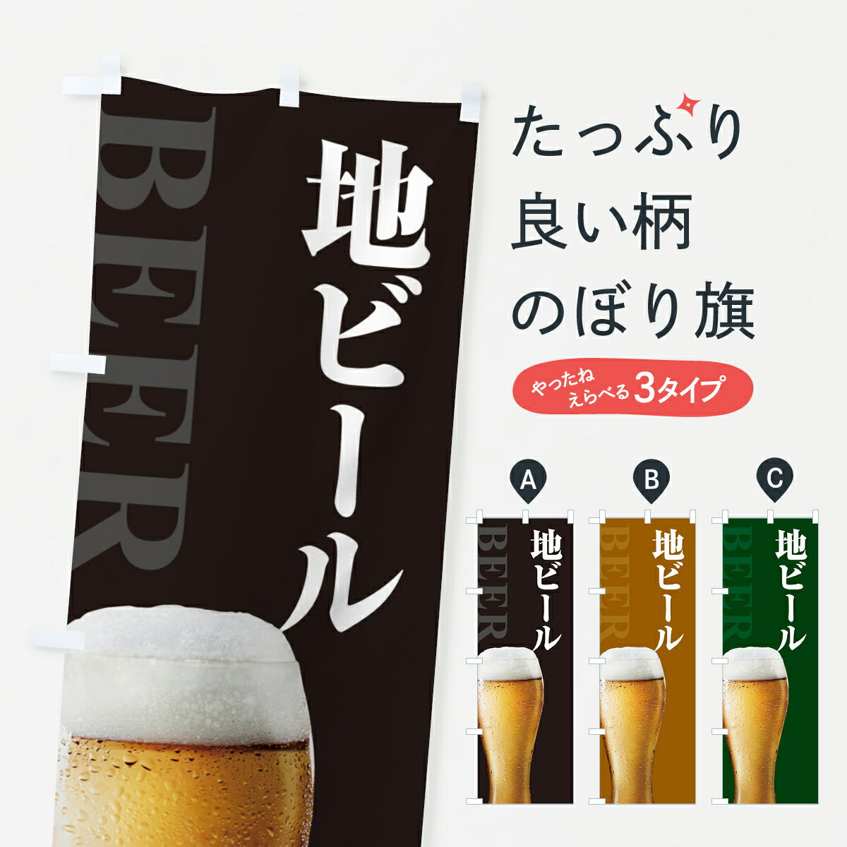 �ڥݥ����� ����360�� �Τܤ�� �ϥӡ���Τܤ� HGA8 ���å��ץ� ��̾����Ǥ��ޤ�+1017�ߡ�