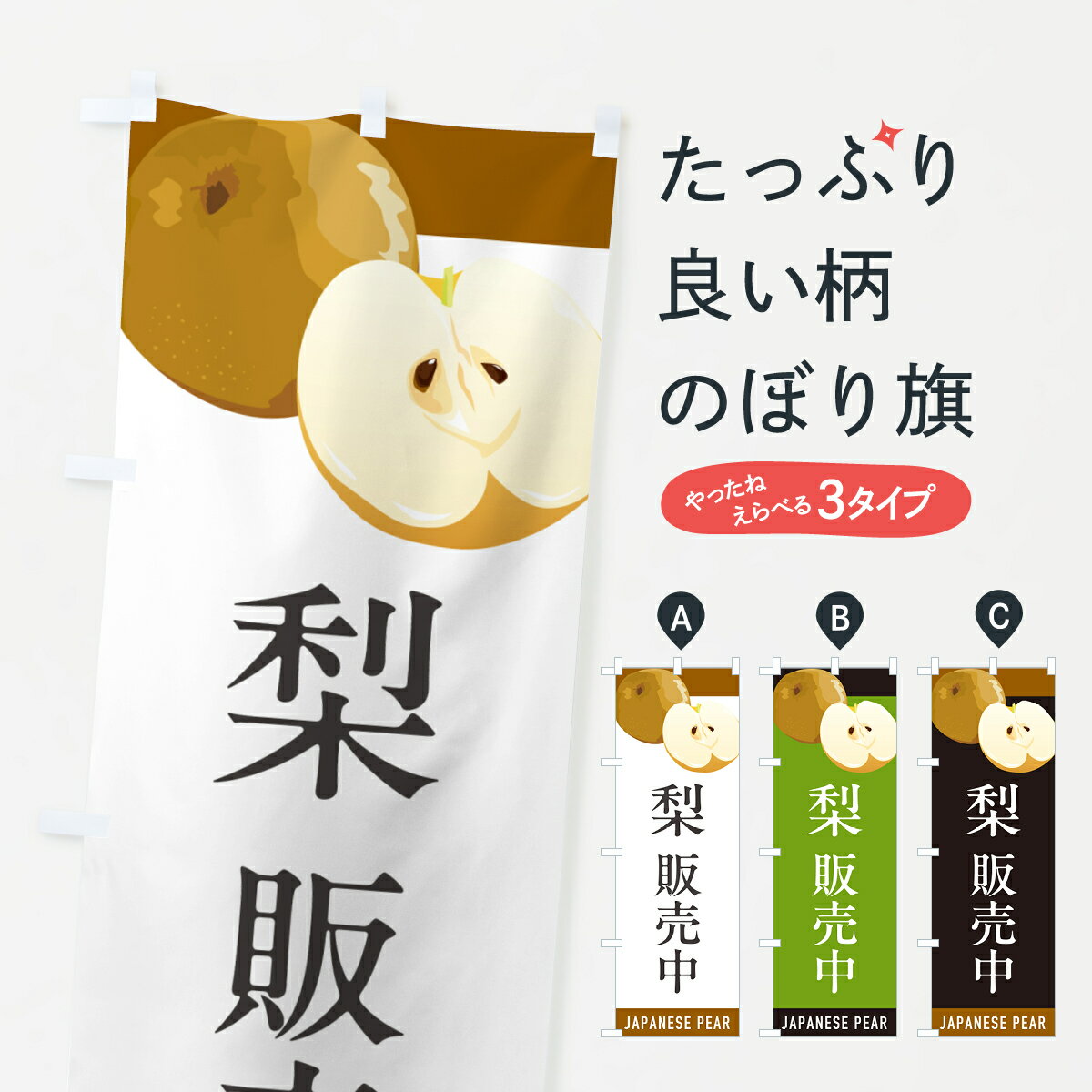 �ڥݥ����� ����360�� �Τܤ�� �������桦�ʤ�������Τܤ� HGH4 �ʤ����� ���å��ץ� ��̾����Ǥ��ޤ�+1017�ߡ�