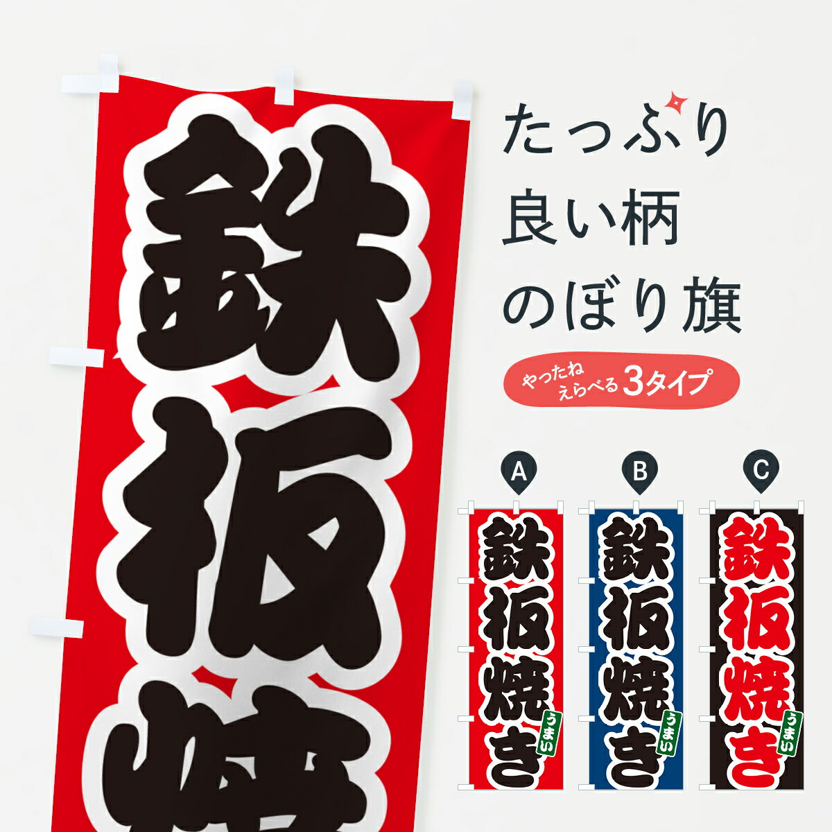 �ڥݥ����� ����360�� �Τܤ�� Ŵ�ľƤ��Τܤ� HGHP ���å��ץ� ��̾����Ǥ��ޤ�+1017�ߡ�