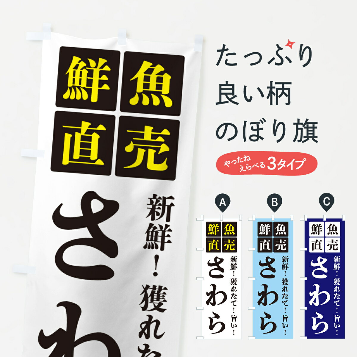 �ڥݥ����� ����360�� �Τܤ�� ����顦����ľ��Τܤ� HGXH ����̾ ���å��ץ� ��̾����Ǥ��ޤ�+1017�ߡ�