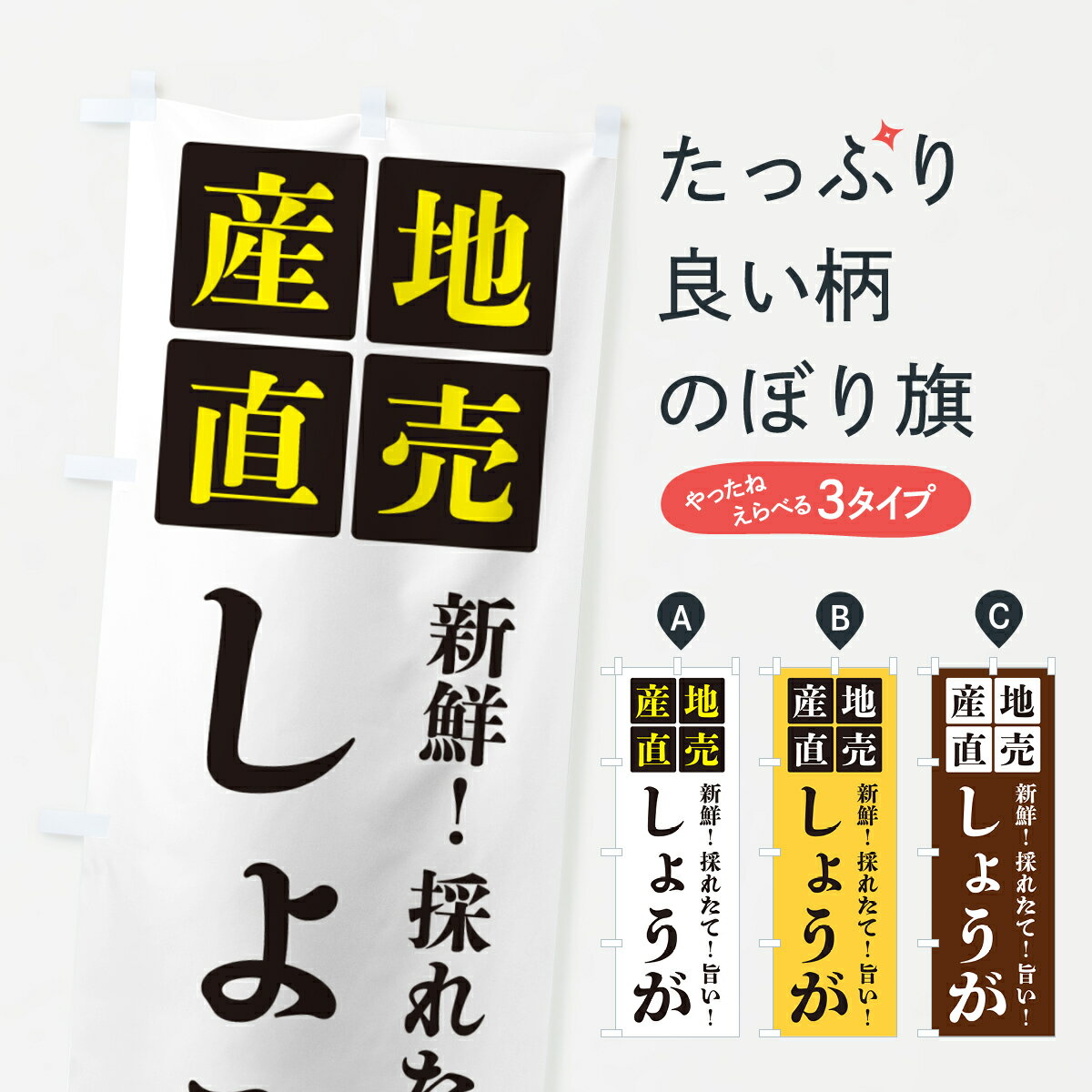 �ڥݥ����� ����360�� �Τܤ�� ���礦��������ľ��Τܤ� HGX9 ��� ���å��ץ� ��̾����Ǥ��ޤ�+1017�ߡ�