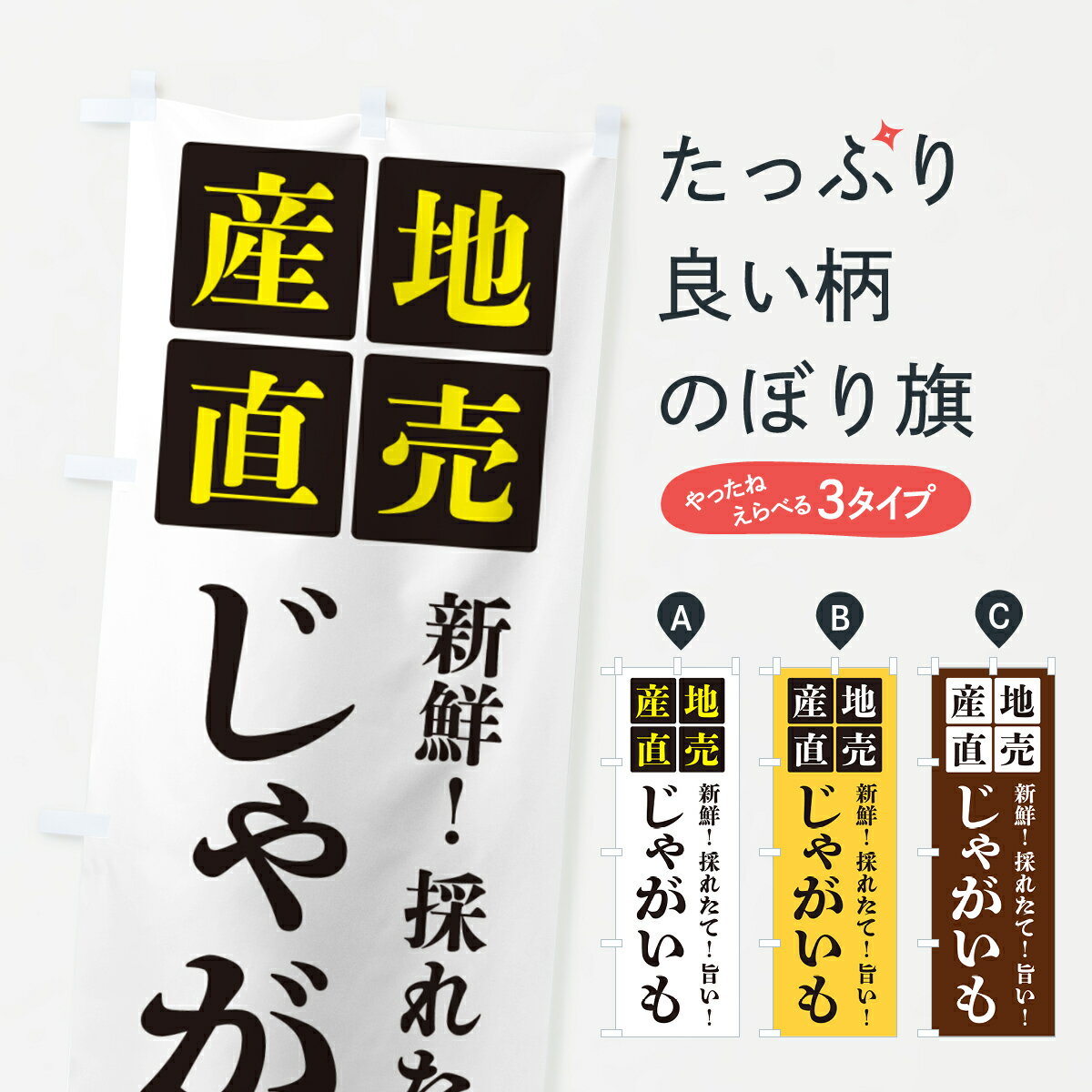 �ڥݥ����� ����360�� �Τܤ�� ���㤬���⡦����ľ��Τܤ� HGXR ��� ���å��ץ� ��̾����Ǥ��ޤ�+1017�ߡ�