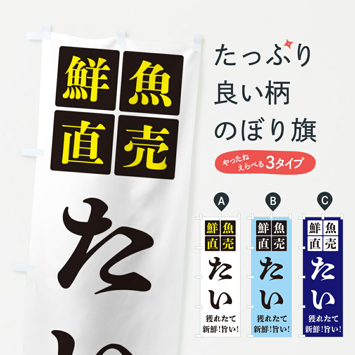 �ڥݥ����� ����360�� �Τܤ�� ����������ľ��Τܤ� HGJ7 ����̾ ���å��ץ� ��̾����Ǥ��ޤ�+1017�ߡ�