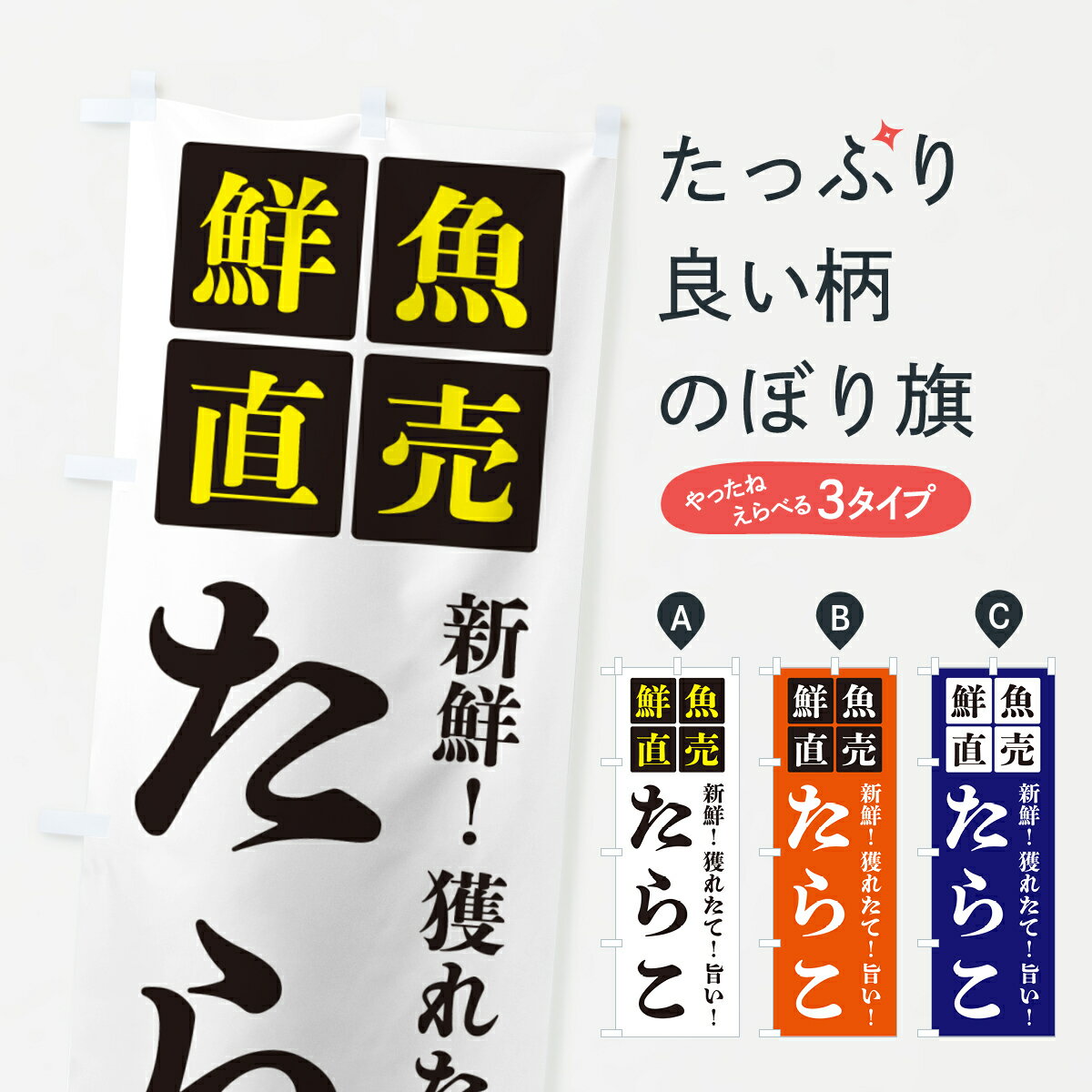 �ڥݥ����� ����360�� �Τܤ�� ���餳������ľ��Τܤ� HGJX ����̾ ���å��ץ� ��̾����Ǥ��ޤ�+1017�ߡ�