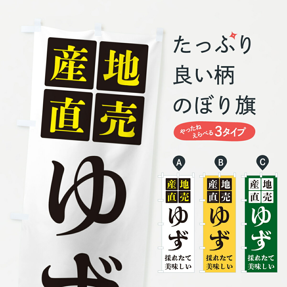 �ڥݥ����� ����360�� �Τܤ�� �椺������ľ��Τܤ� HGCP �ߤ��󡦴����� ���å��ץ� ��̾����Ǥ��ޤ�+1017�ߡ�