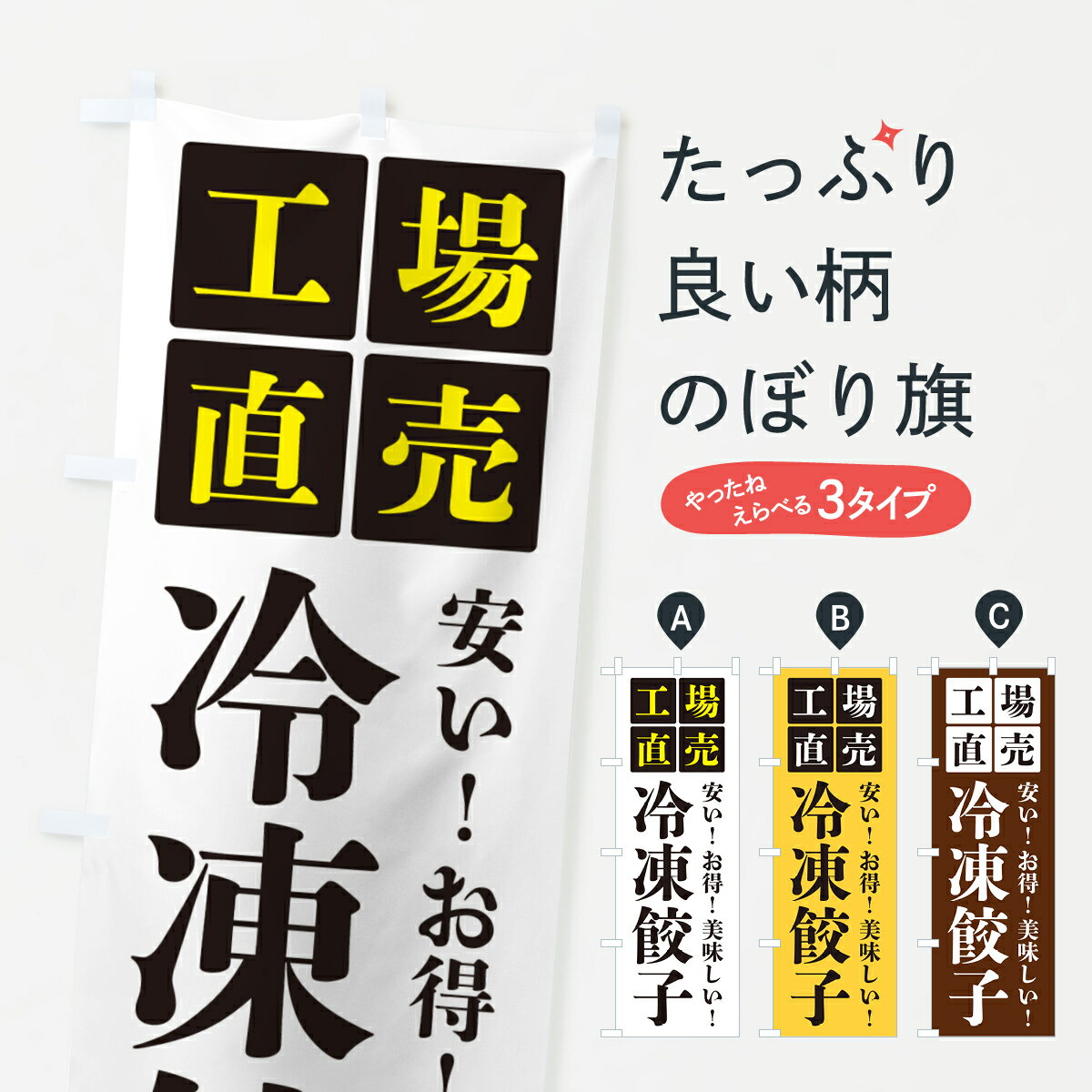 �ڥݥ����� ����360�� �Τܤ�� �����ҡ�����ľ��Τܤ� HG86 �ҡ����硼�� ���å��ץ� ��̾����Ǥ��ޤ�+1017�ߡ�