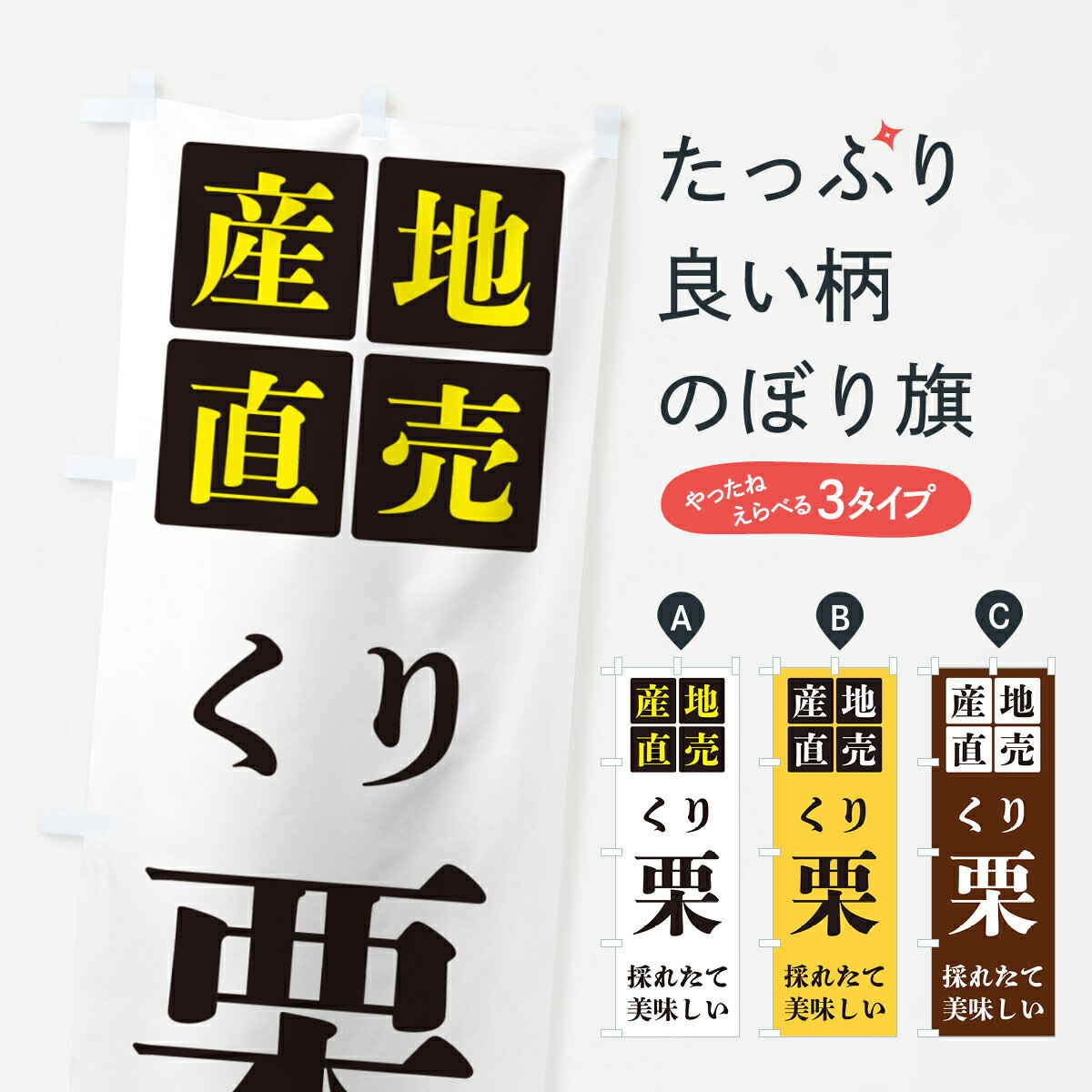 �ڥݥ����� ����360�� �Τܤ�� �������ꡦ����ľ��Τܤ� HGLK �²ۻ� ���å��ץ� ��̾����Ǥ��ޤ�+1017�ߡ�