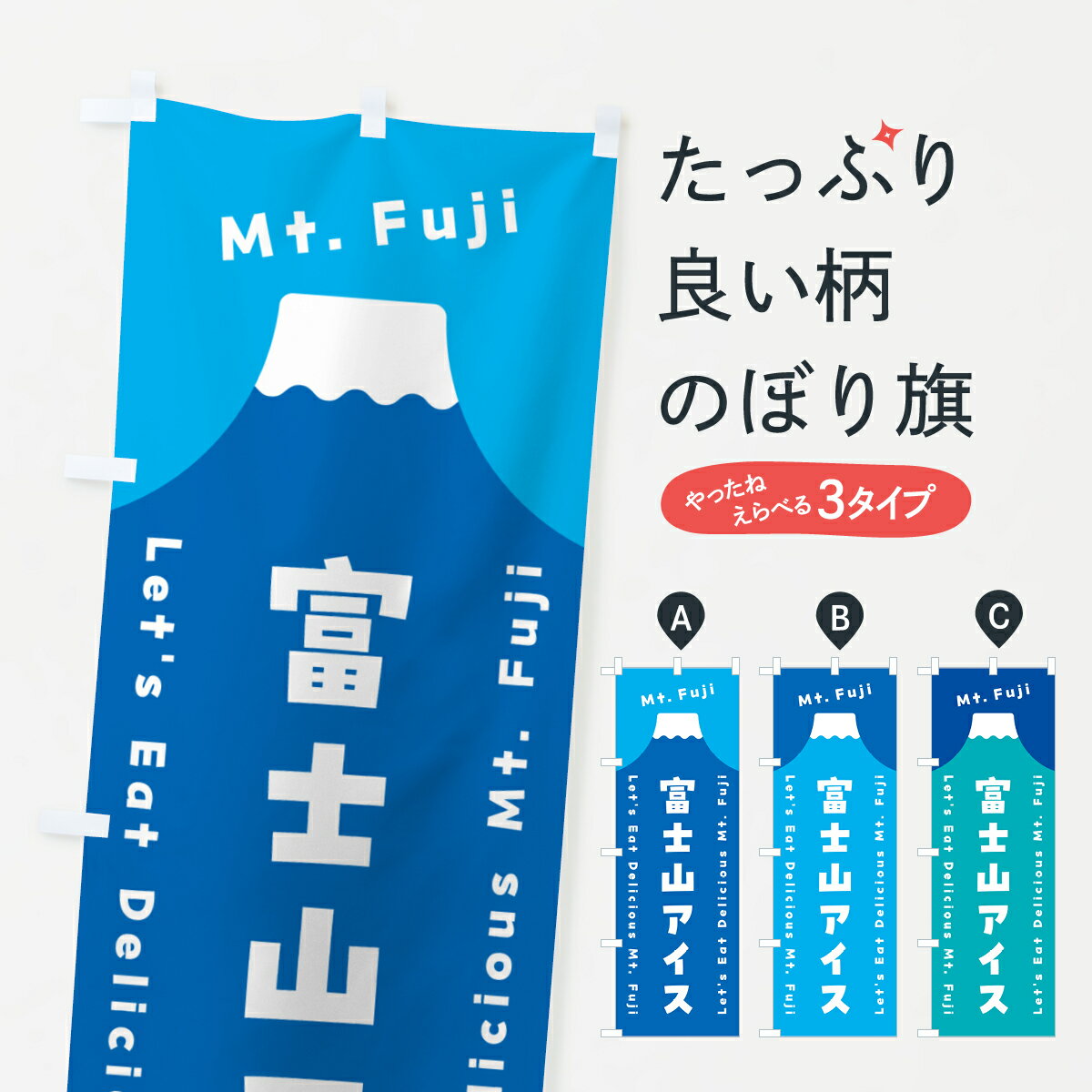 �ڥݥ����� ����360�� �Τܤ�� �ٻλ��������Τܤ� HG9N ���������꡼�� ���å��ץ� ��̾����Ǥ��ޤ�+1017�ߡ�