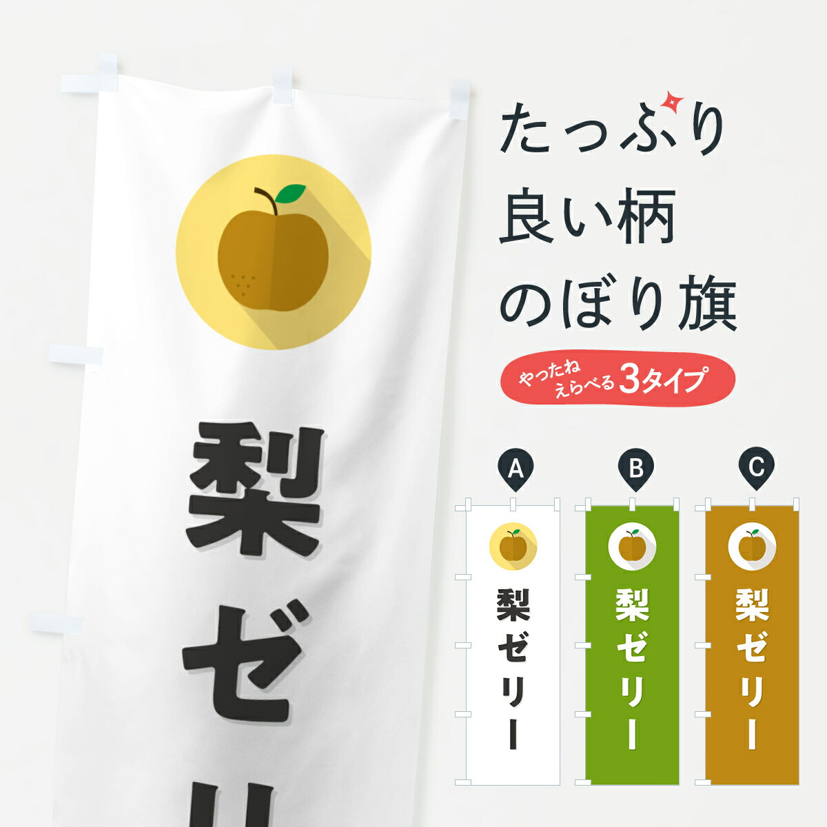 �ڥݥ����� ����360�� �Τܤ�� �����꡼������ץ�Τܤ� HGU7 �������� ���å��ץ� ��̾����Ǥ��ޤ�+1017�ߡ�