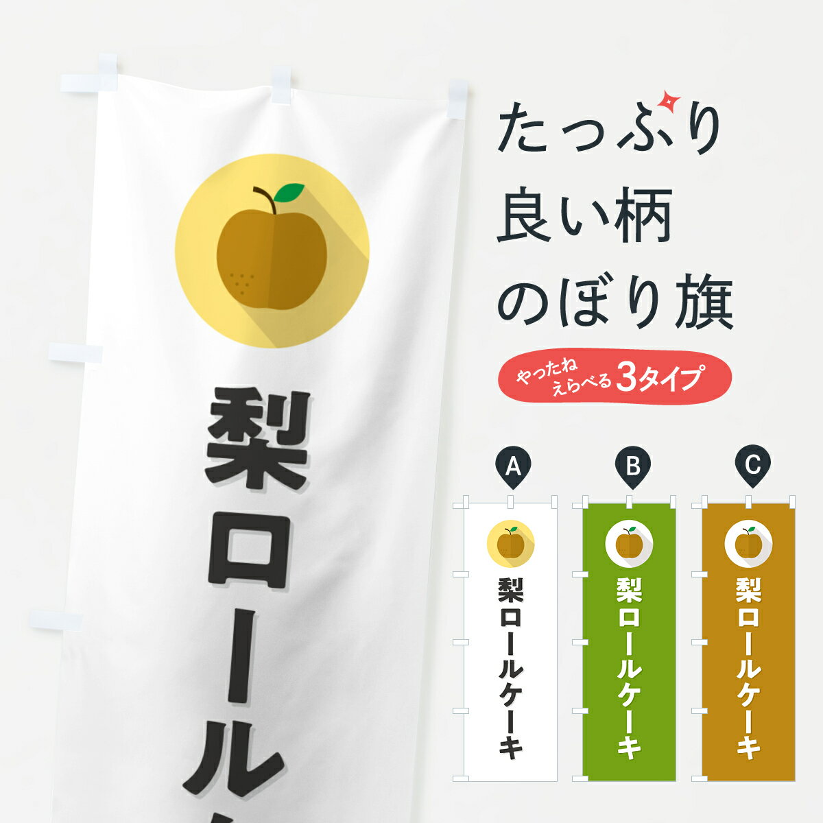 【ポスト便 送料360】 �
