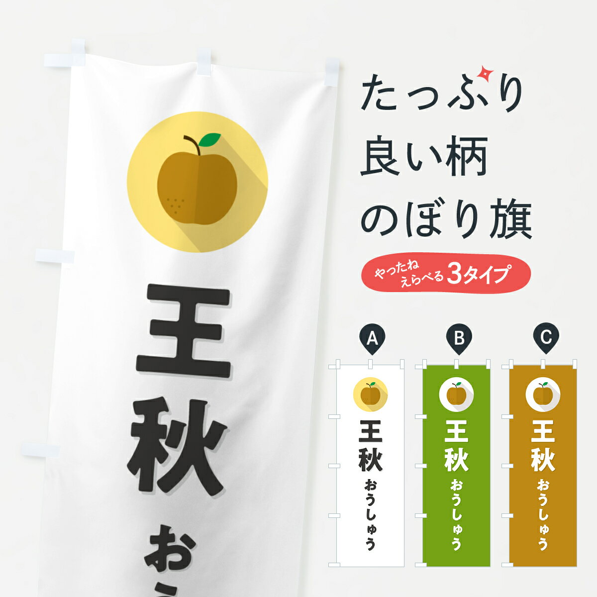 �ڥݥ����� ����360�� �Τܤ�� �����������夦�������ʤ�������ץ�Τܤ� HGWE �ʤ����� ���å��ץ� ��̾����Ǥ��ޤ�+1017�ߡ�