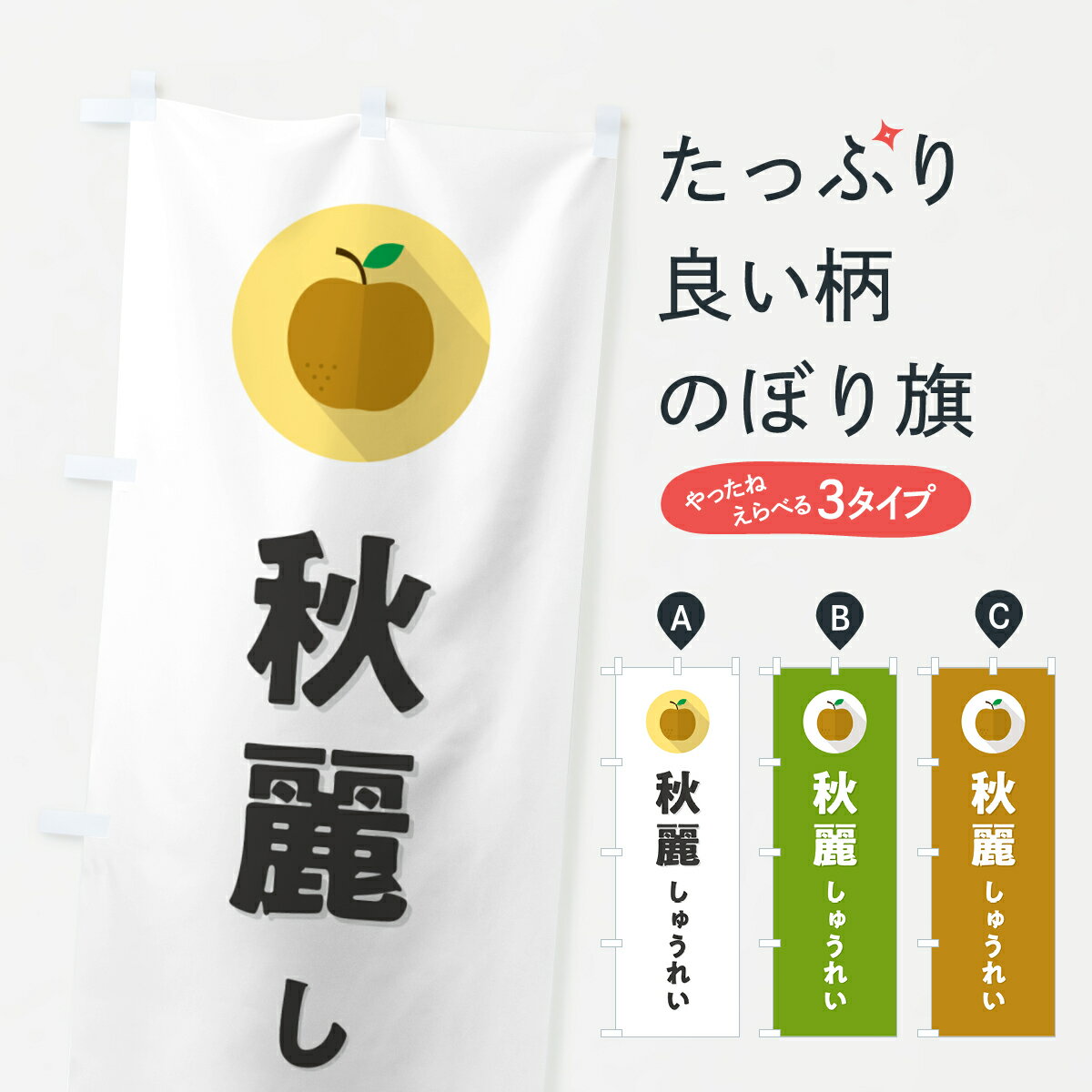 �ڥݥ����� ����360�� �Τܤ�� ���路�夦�줤�������ʤ�������ץ�Τܤ� HGW6 �ʤ����� ���å��ץ� ��̾����Ǥ��ޤ�+1017�ߡ�