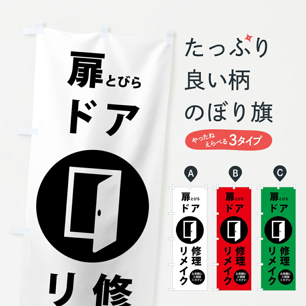 �ڥݥ����� ����360�� �Τܤ�� �⡦�ɥ�����������ᥤ���Τܤ� HNE1 ��ե����� ���å��ץ� ��̾����Ǥ��ޤ�+1017�ߡ�