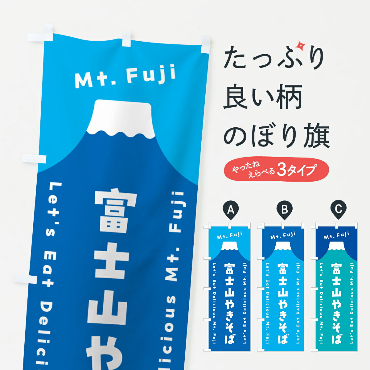 �ڥݥ����� ����360�� �Τܤ�� �ٻλ��䤭���ФΤܤ� HNTJ �Ƥ����� ���å��ץ� ��̾����Ǥ��ޤ�+1017�ߡ�