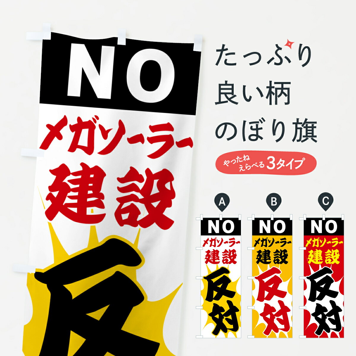 �ڥݥ����� ����360�� �Τܤ�� �ᥬ�����顼����ȿ�С�NO�Τܤ� H53W �Ҳ� ���å��ץ� ��̾����Ǥ��ޤ�+1017�ߡ�