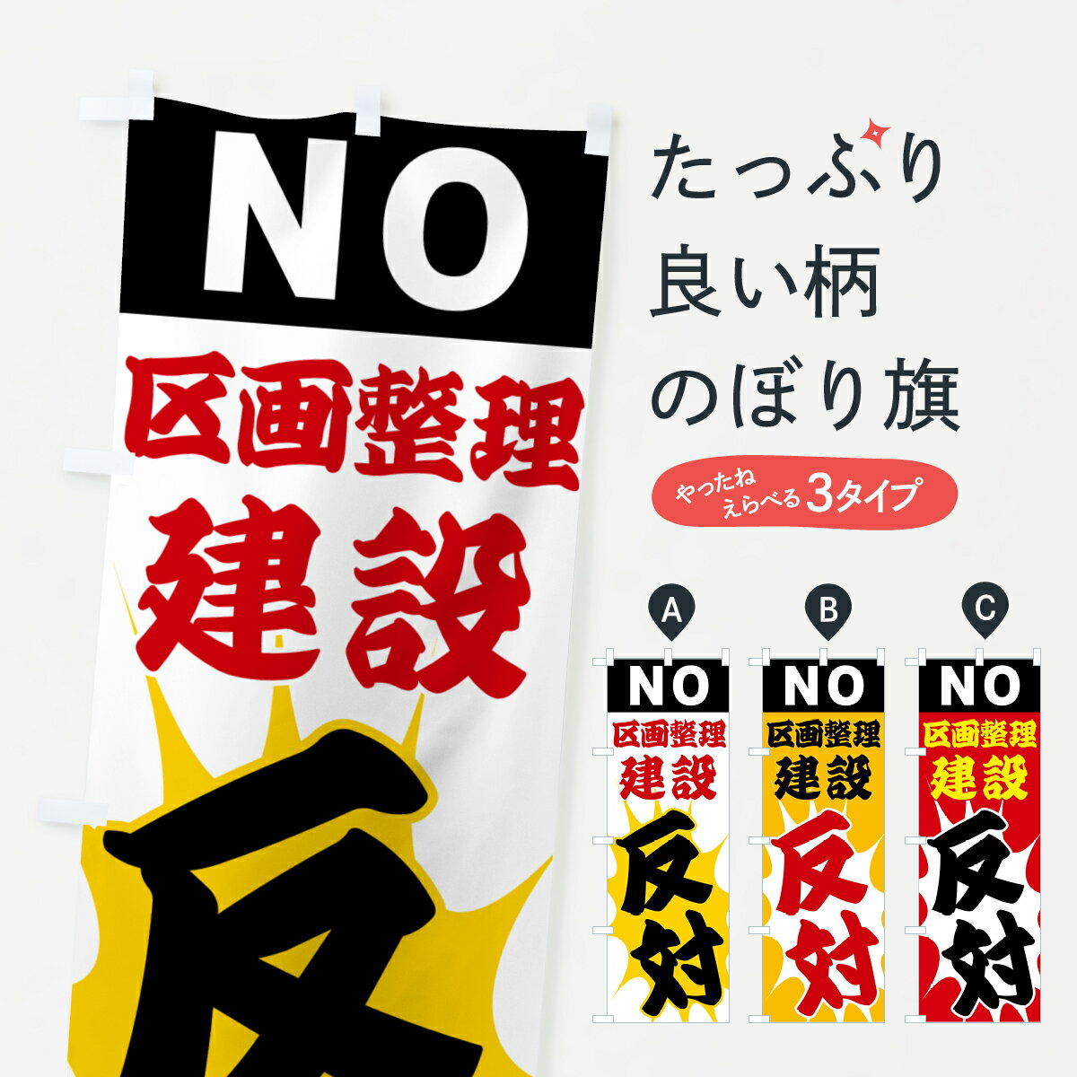 �ڥݥ����� ����360�� �Τܤ�� �����������ȿ�С�NO�Τܤ� H53C �Ҳ� ���å��ץ� ��̾����Ǥ��ޤ�+1017�ߡ�