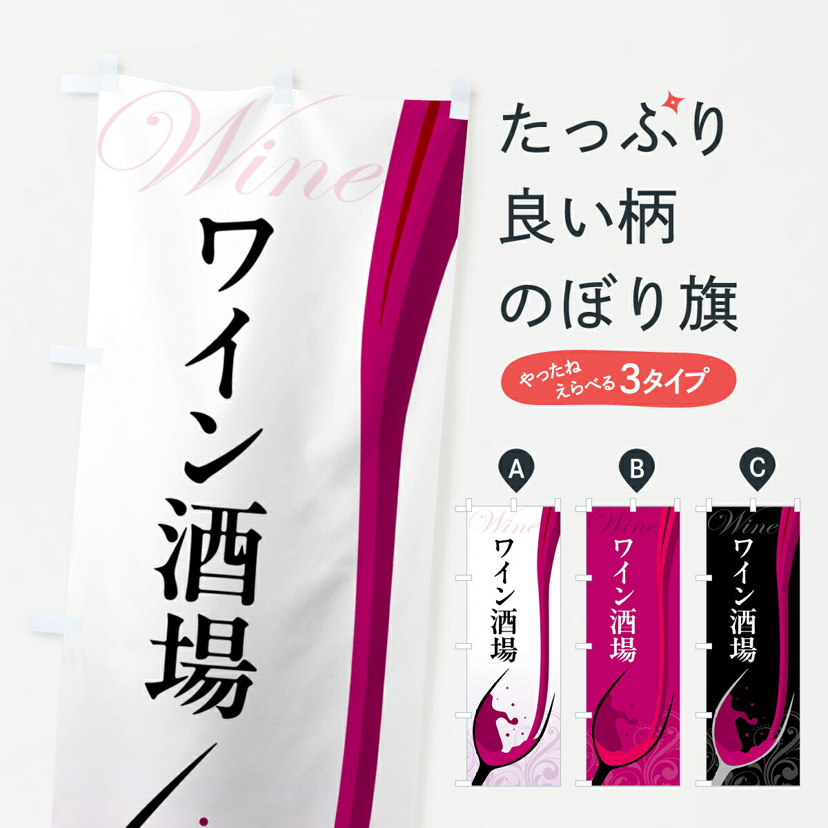 �ڥݥ����� ����360�� �Τܤ�� �磻����Τܤ� H5F9 �����˥󥰡����ե��С� ���å��ץ� ��̾����Ǥ��ޤ�+1017�ߡ�