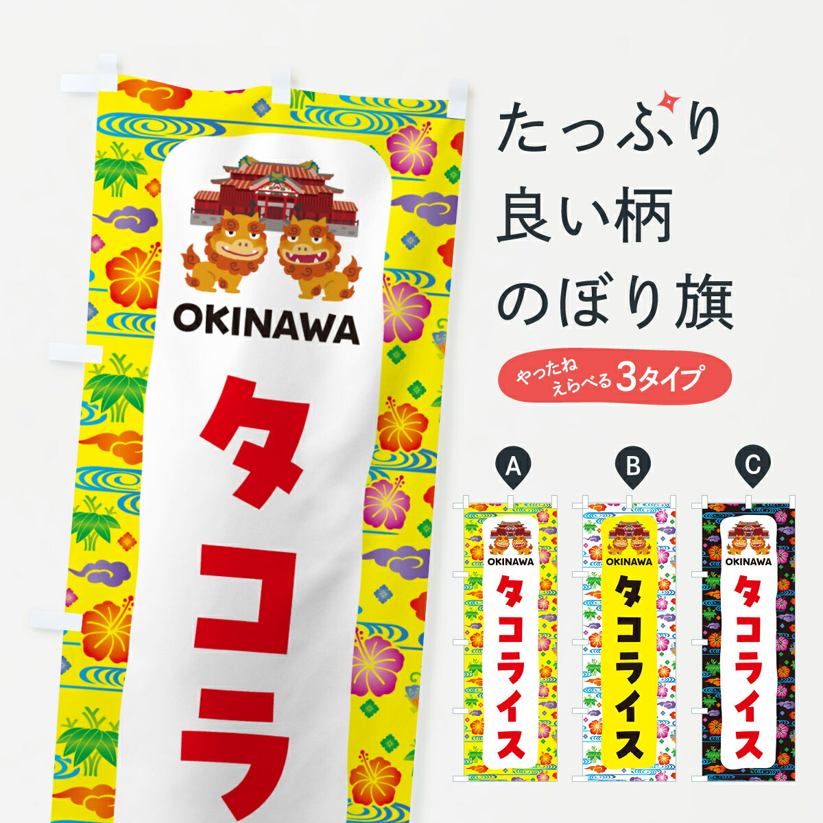 �ڥݥ����� ����360�� �Τܤ�� �����饤��������̾���Τܤ� H5N9 �ο��饤�� ���å��ץ� ��̾����Ǥ��ޤ�+1017�ߡ�