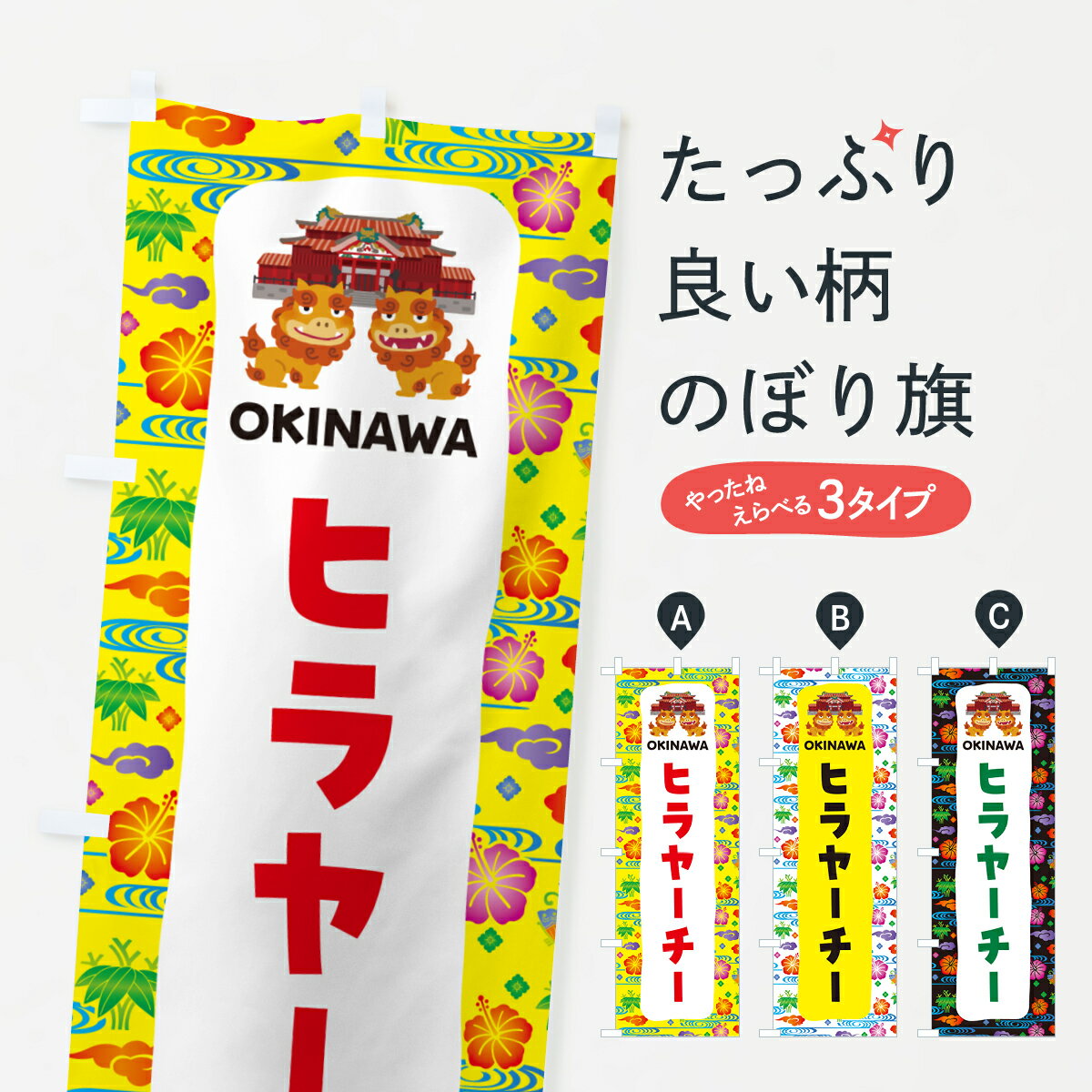 �ڥݥ����� ����360�� �Τܤ�� �ҥ�䡼����������̾���Τܤ� H5NR �����߾Ƥ� ���å��ץ� ��̾����Ǥ��ޤ�+1017�ߡ�